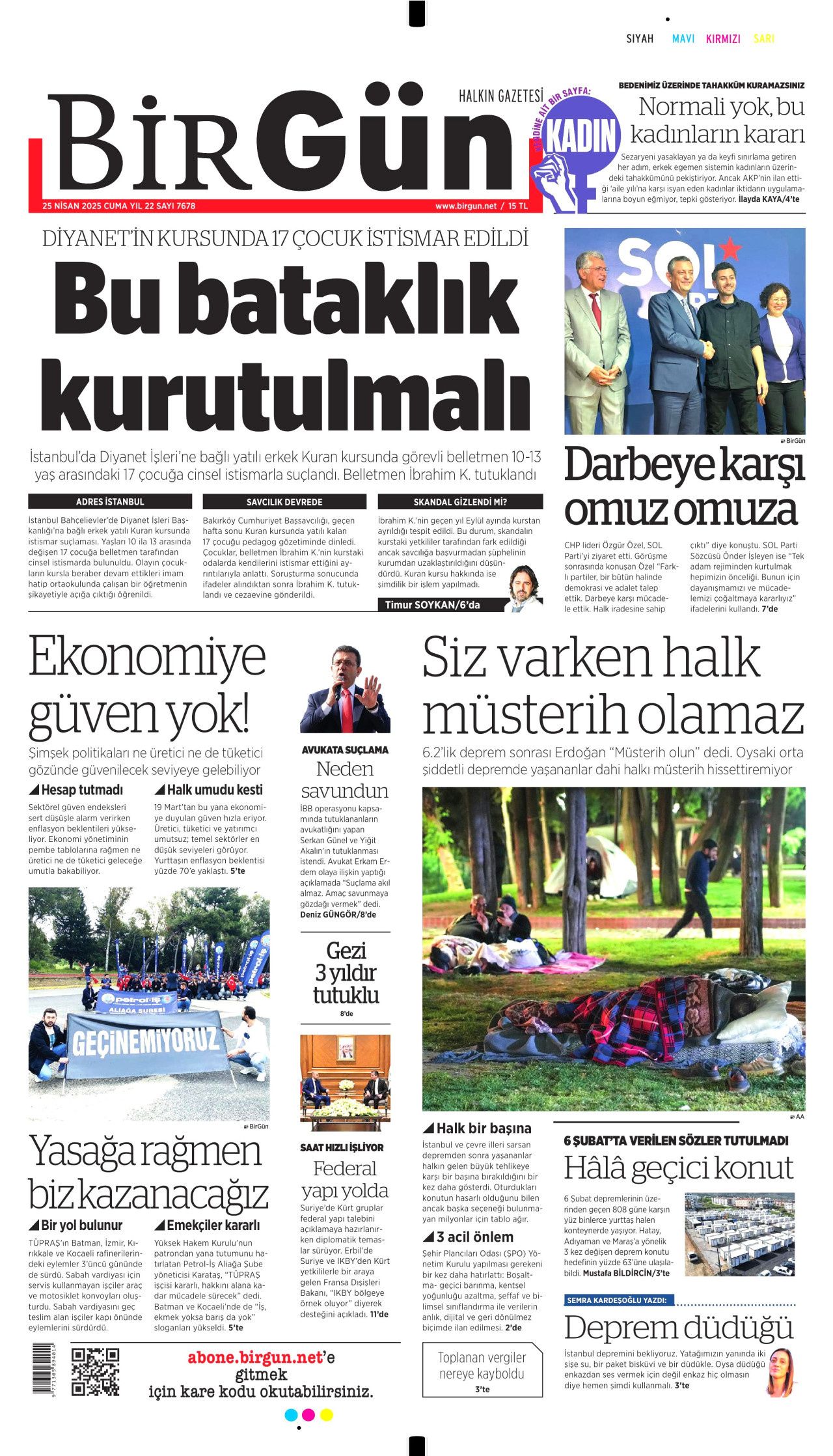 Almanlar Marmara'daki fayları inceledi! Daha büyük deprem meydana gelir mi? Uzmanlardan 'kilitli fay' uyarısı... 16