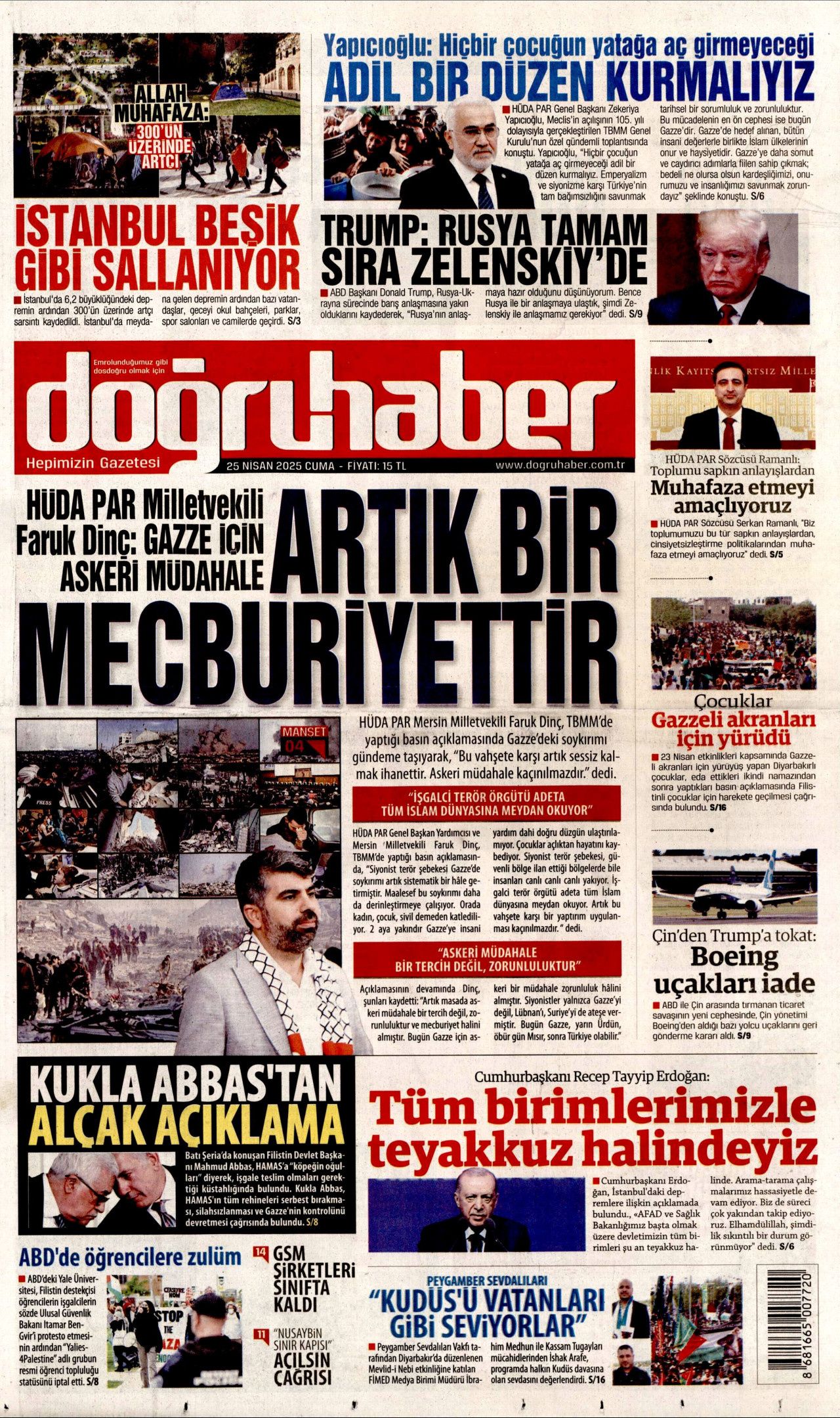 Almanlar Marmara'daki fayları inceledi! Daha büyük deprem meydana gelir mi? Uzmanlardan 'kilitli fay' uyarısı... 23