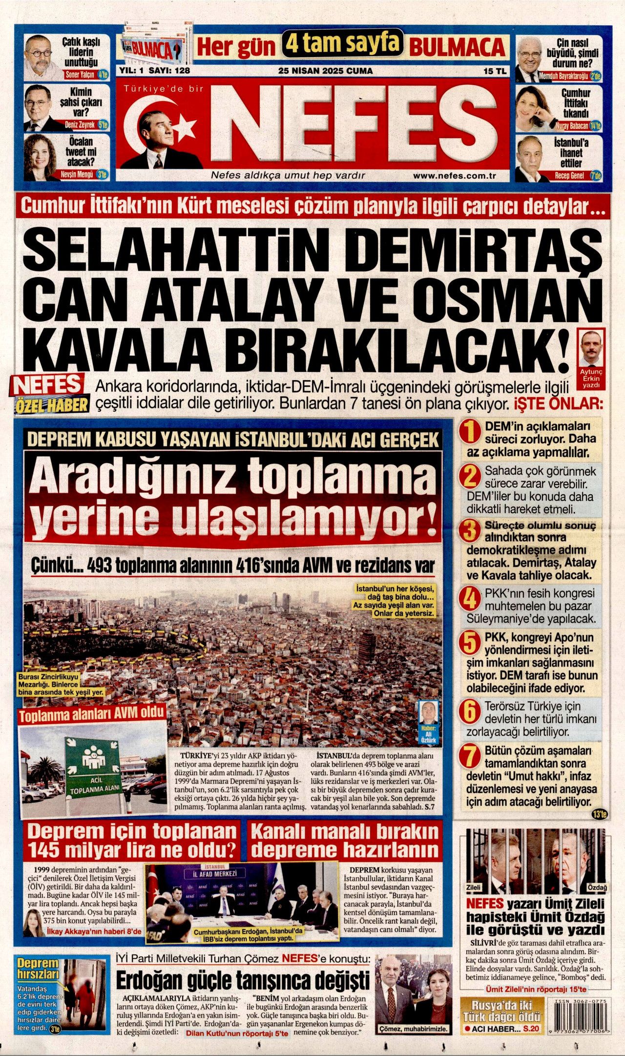 Almanlar Marmara'daki fayları inceledi! Daha büyük deprem meydana gelir mi? Uzmanlardan 'kilitli fay' uyarısı... 21