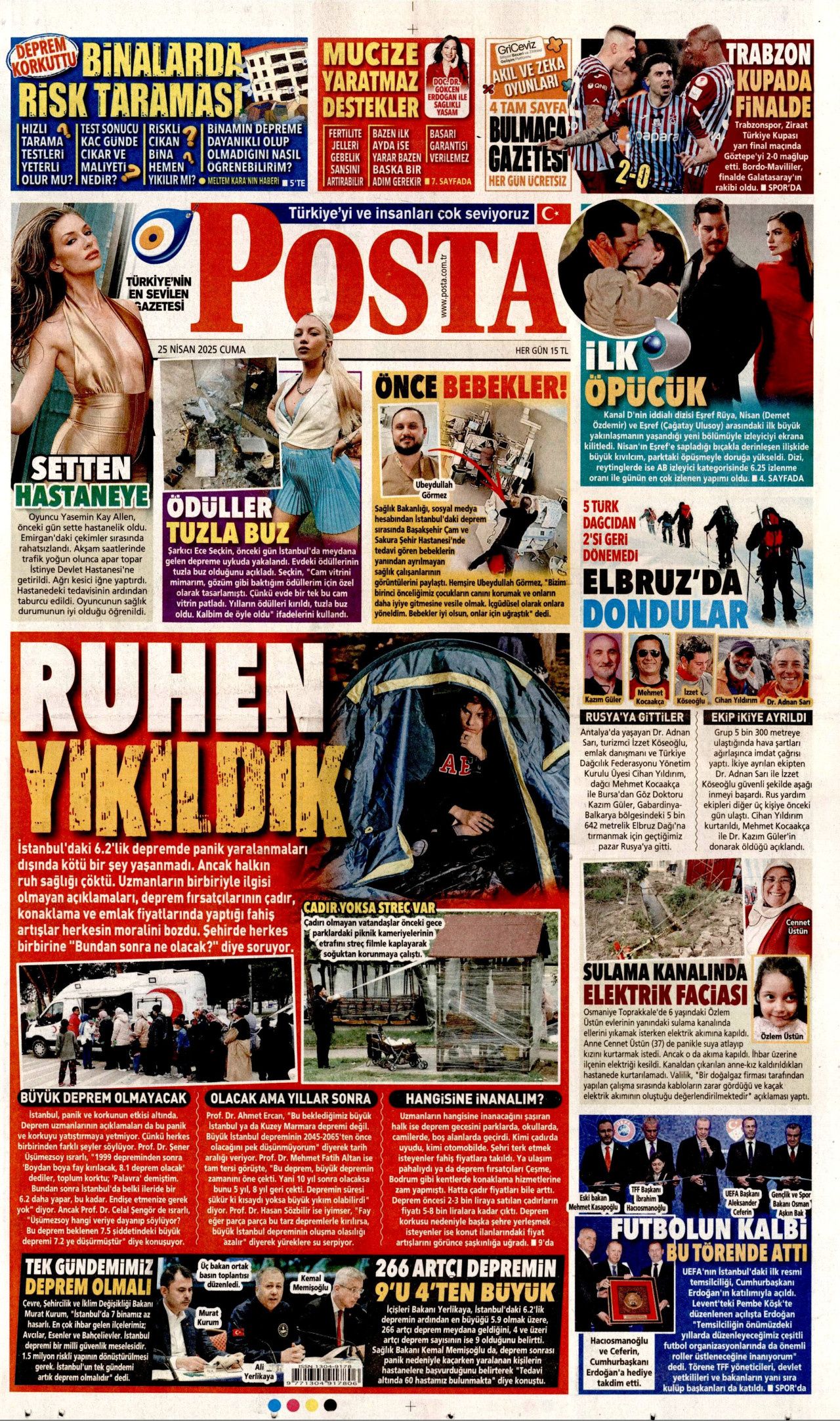 Almanlar Marmara'daki fayları inceledi! Daha büyük deprem meydana gelir mi? Uzmanlardan 'kilitli fay' uyarısı... 11
