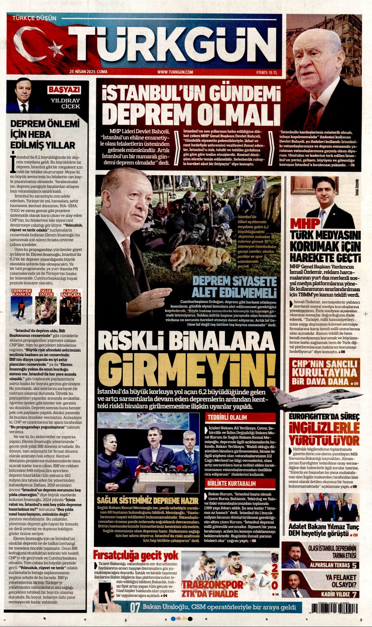 Almanlar Marmara'daki fayları inceledi! Daha büyük deprem meydana gelir mi? Uzmanlardan 'kilitli fay' uyarısı... 12