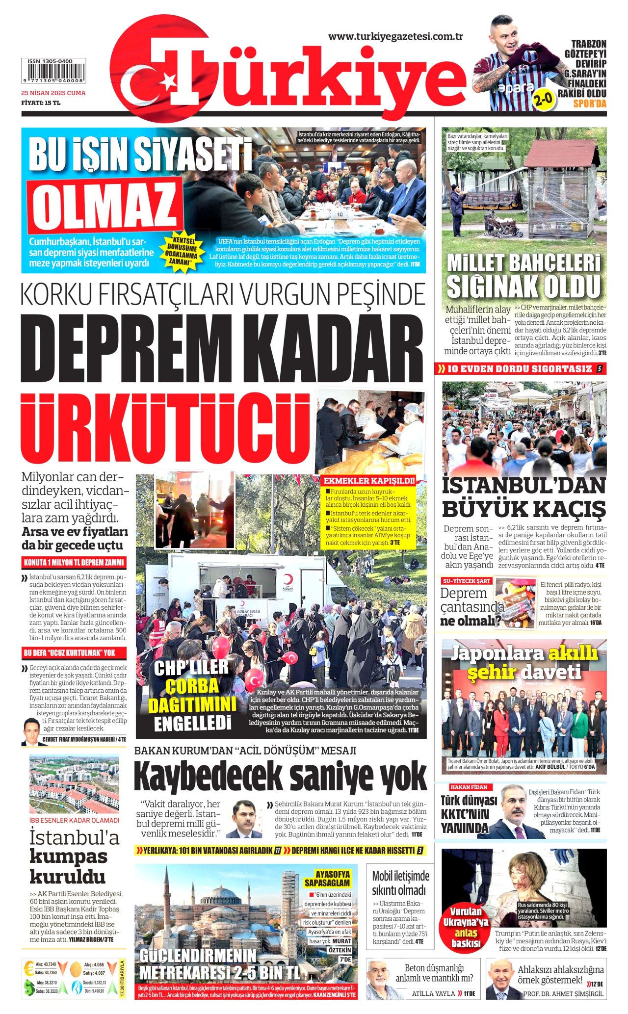 Almanlar Marmara'daki fayları inceledi! Daha büyük deprem meydana gelir mi? Uzmanlardan 'kilitli fay' uyarısı... 6
