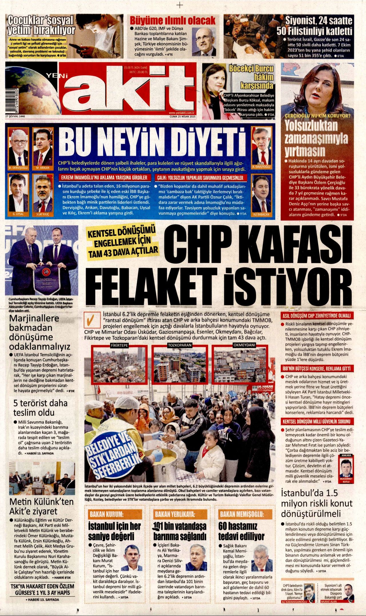 Almanlar Marmara'daki fayları inceledi! Daha büyük deprem meydana gelir mi? Uzmanlardan 'kilitli fay' uyarısı... 13
