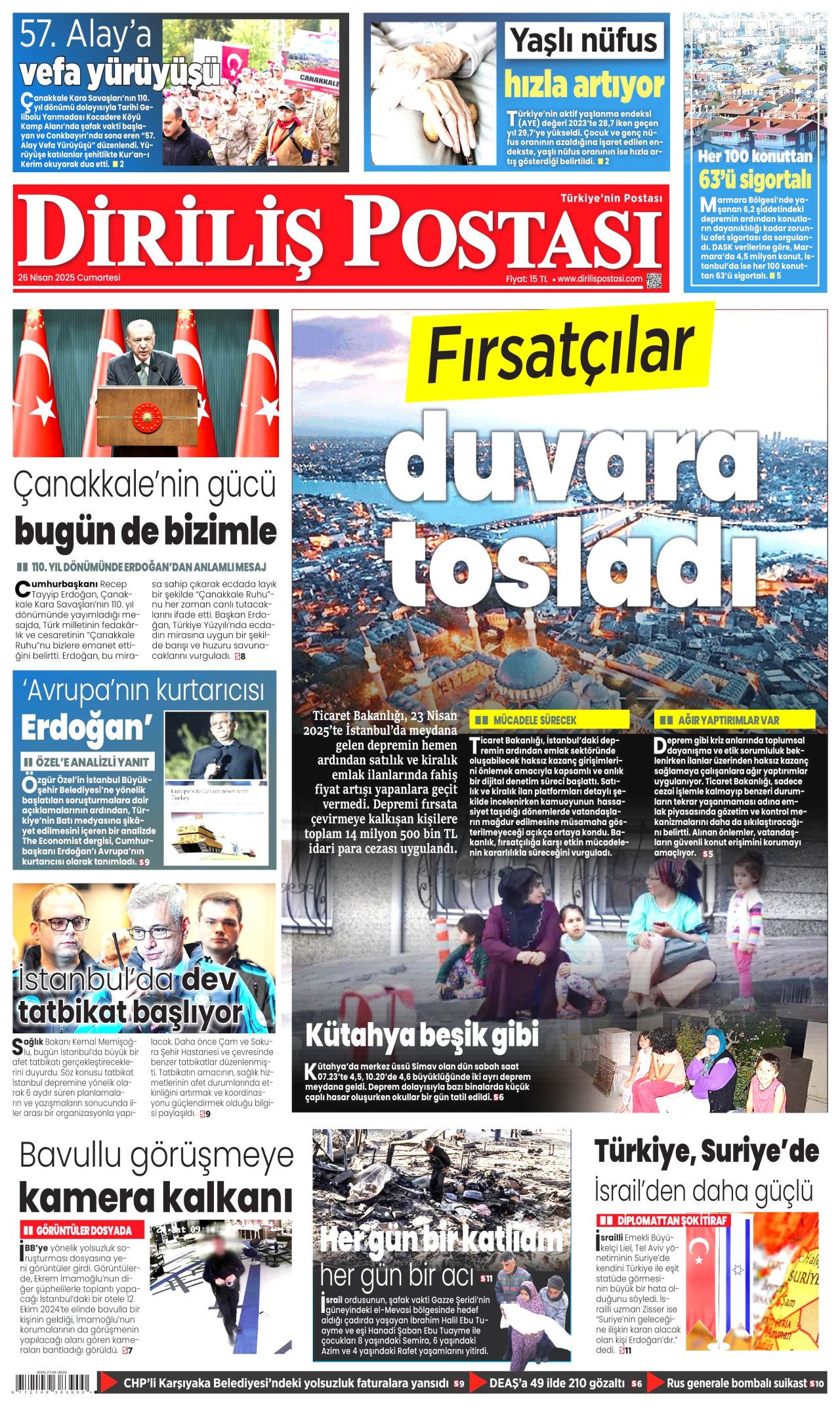 MHP'li vekilden çarpıcı öneriler! "İstanbul'u taşımalıyız" 24