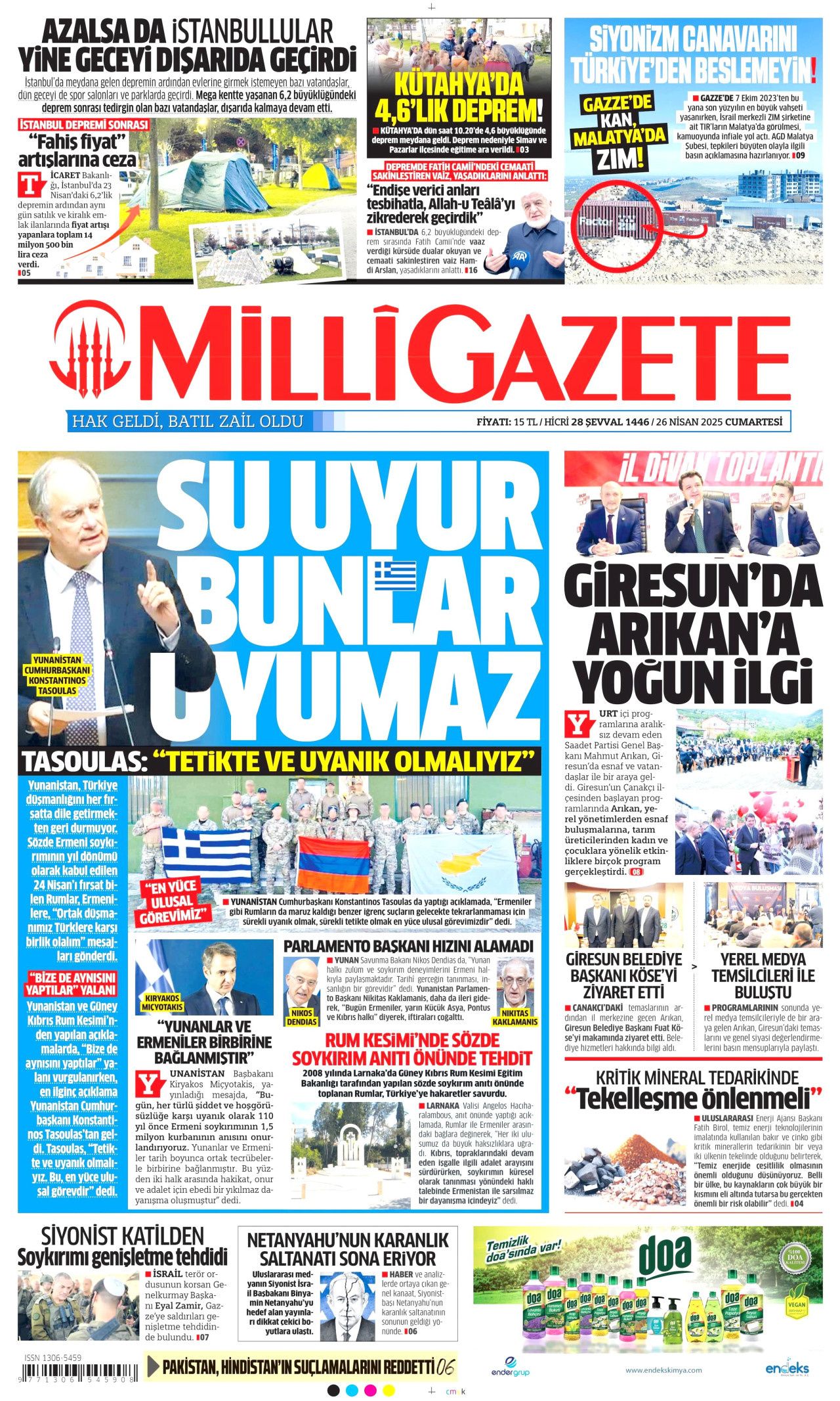 MHP'li vekilden çarpıcı öneriler! "İstanbul'u taşımalıyız" 8