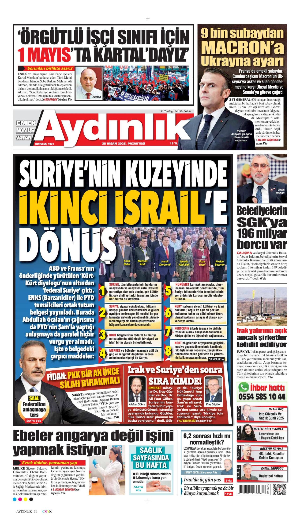 Elektriklide Türkiye mesaisi! Türkiye'de elektrikli araçlara uygulanan vergi teşviki ilk çeyrekte satışları iki kat artırdı 21