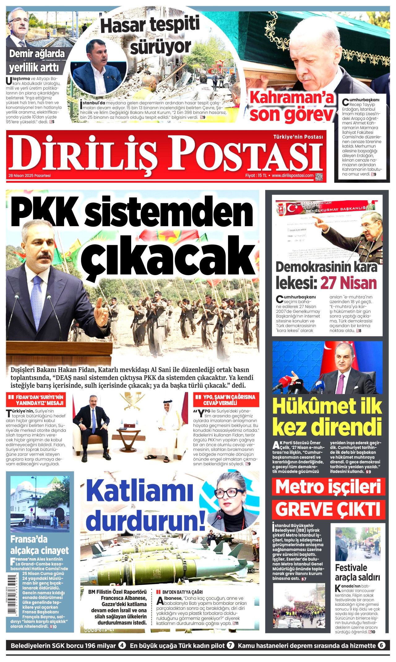 Elektriklide Türkiye mesaisi! Türkiye'de elektrikli araçlara uygulanan vergi teşviki ilk çeyrekte satışları iki kat artırdı 16
