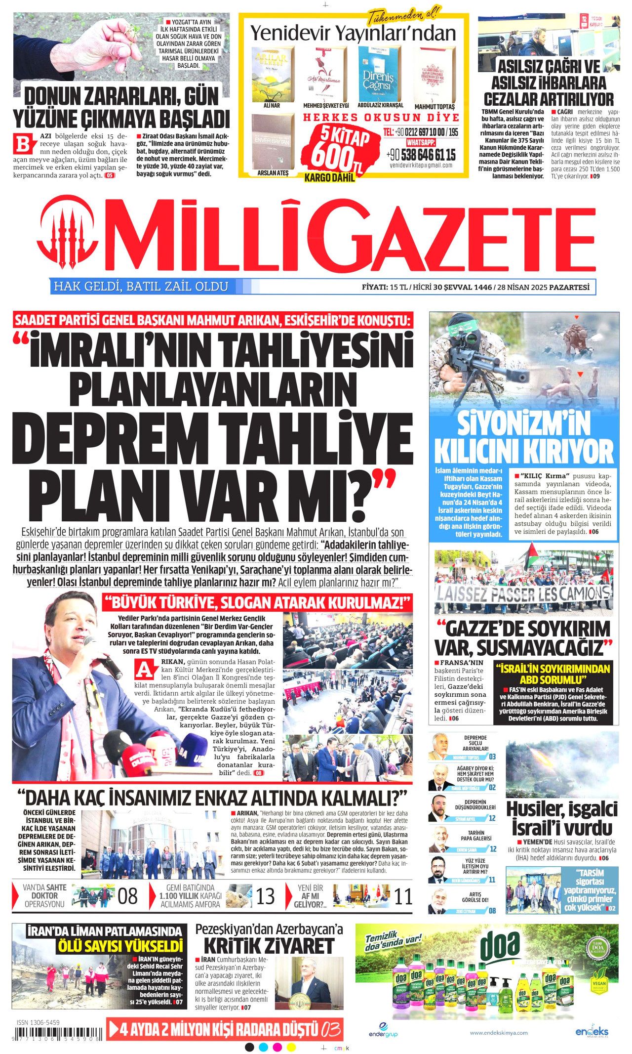 Elektriklide Türkiye mesaisi! Türkiye'de elektrikli araçlara uygulanan vergi teşviki ilk çeyrekte satışları iki kat artırdı 22