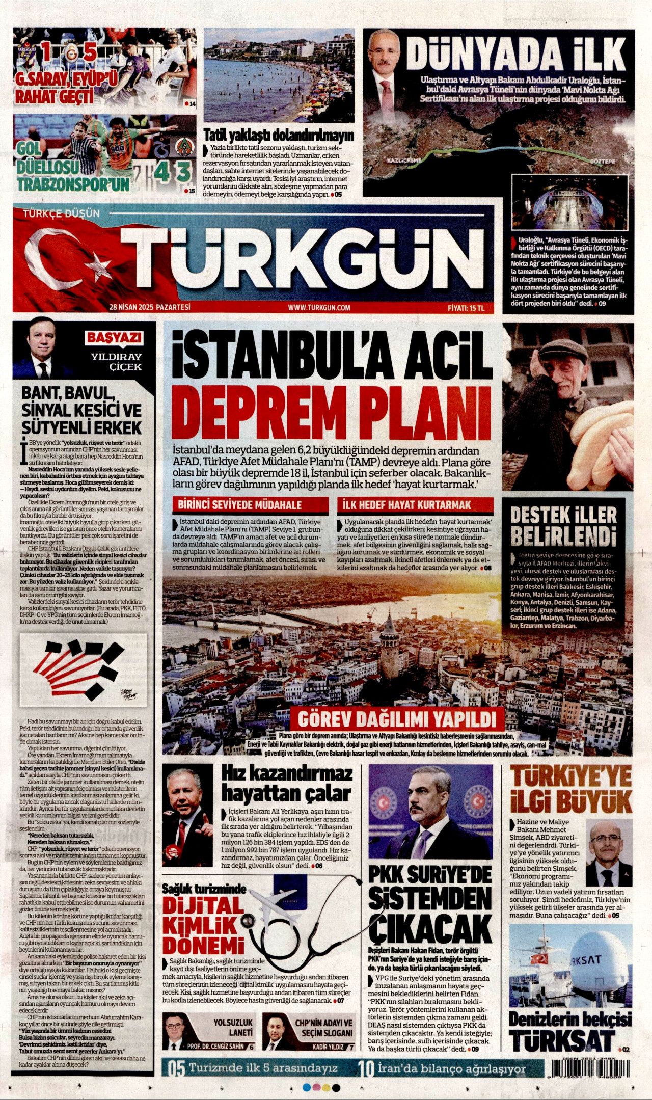 Elektriklide Türkiye mesaisi! Türkiye'de elektrikli araçlara uygulanan vergi teşviki ilk çeyrekte satışları iki kat artırdı 6