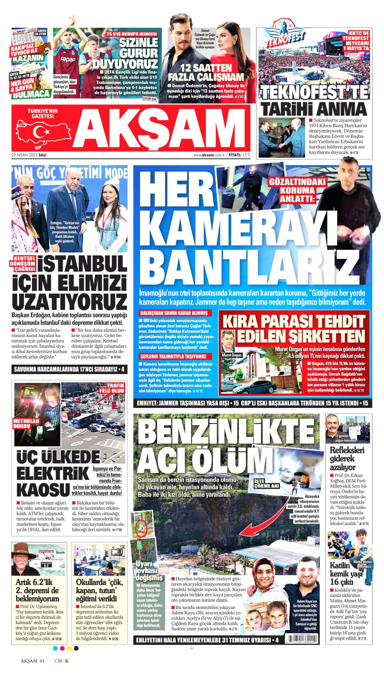 Gazzeliler bir tabak pilav için 5 saat kuyrukta bekliyor! ''İsrail açlığı silah gibi kullanıyor'' 1