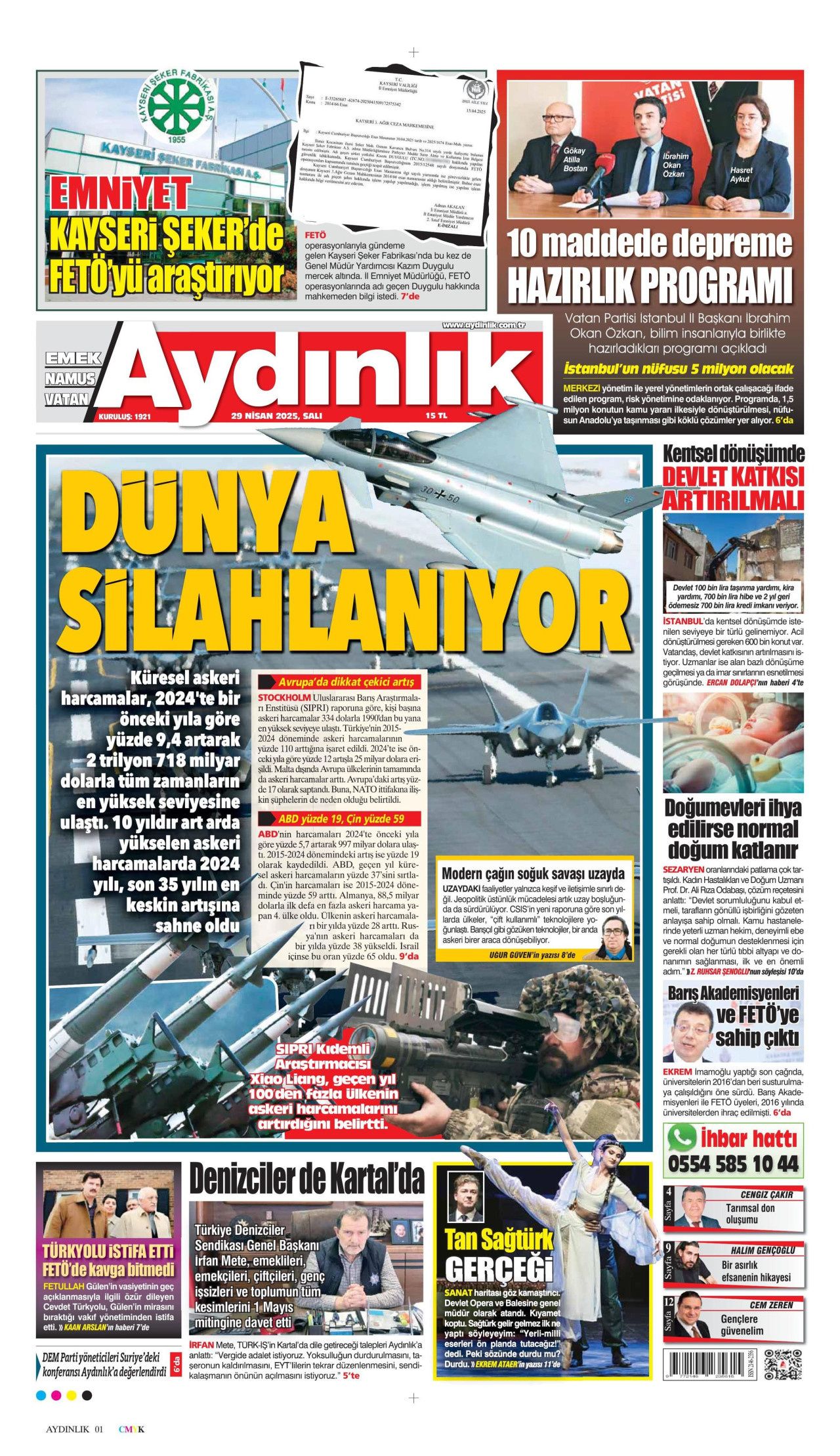 Gazzeliler bir tabak pilav için 5 saat kuyrukta bekliyor! ''İsrail açlığı silah gibi kullanıyor'' 2
