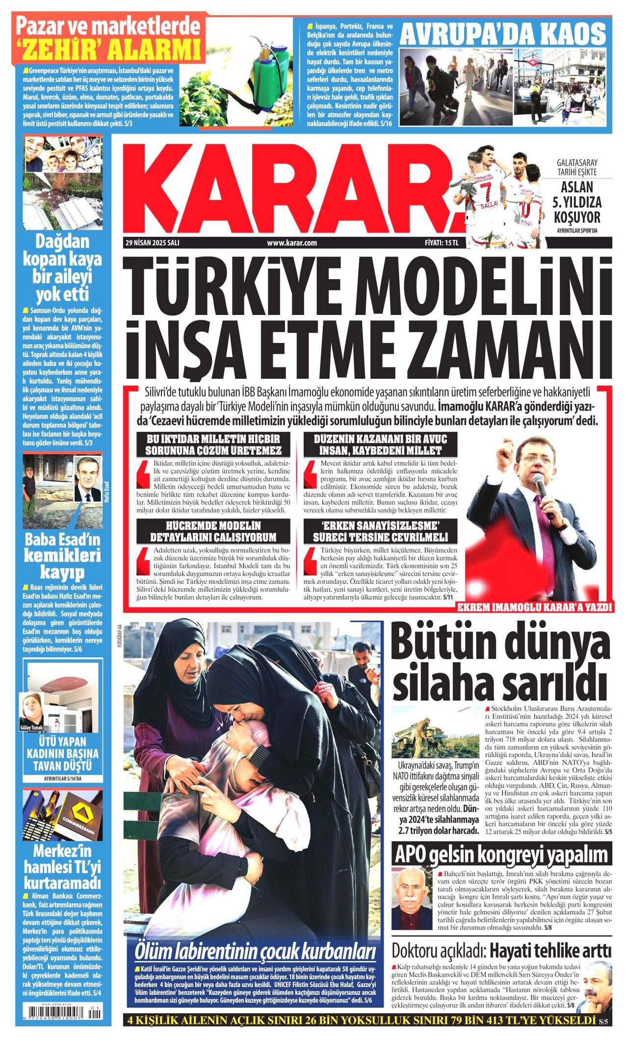 Gazzeliler bir tabak pilav için 5 saat kuyrukta bekliyor! ''İsrail açlığı silah gibi kullanıyor'' 5