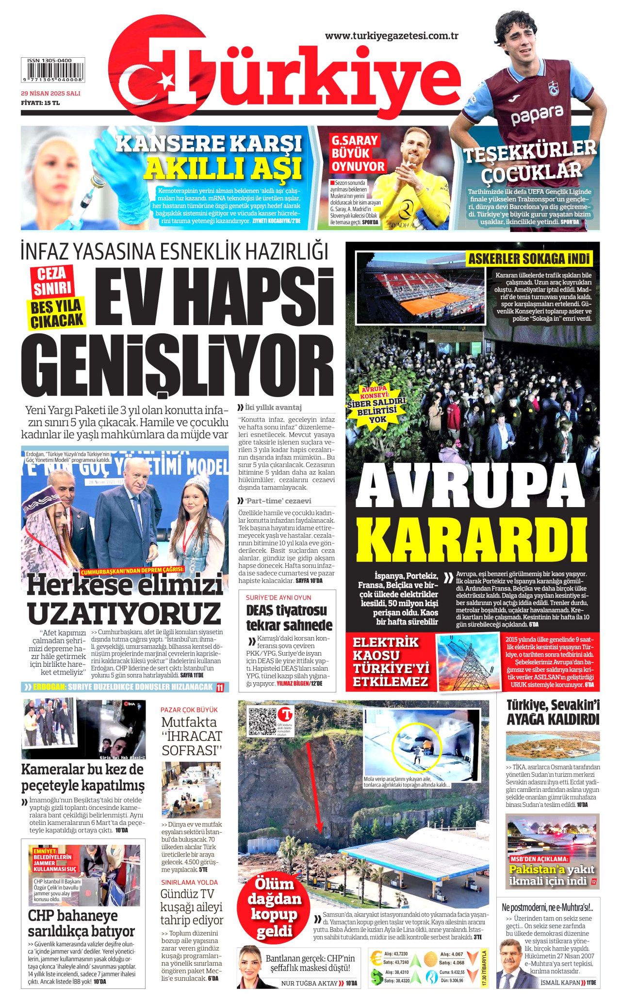 Gazzeliler bir tabak pilav için 5 saat kuyrukta bekliyor! ''İsrail açlığı silah gibi kullanıyor'' 12