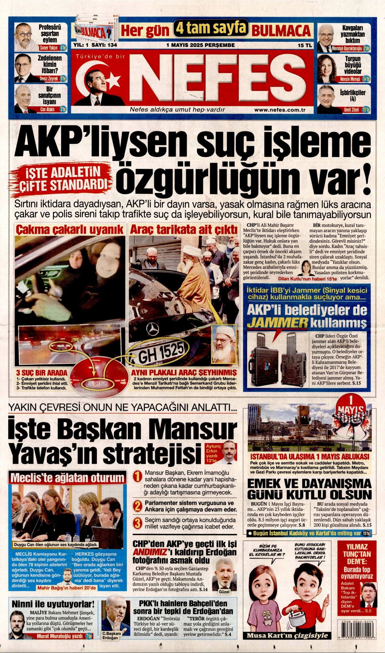 Cumhurbaşkanı Erdoğan müjdeyi verdi: Evini yenileyene 1 milyon 875 bin TL destek! 13