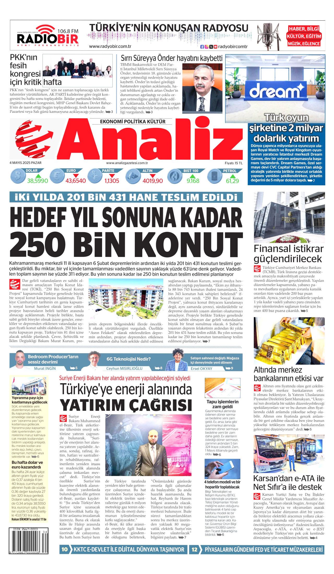 Cumhurbaşkanı Erdoğan'ın KKTC'deki tarihi sözleri gazete manşetlerinde 15