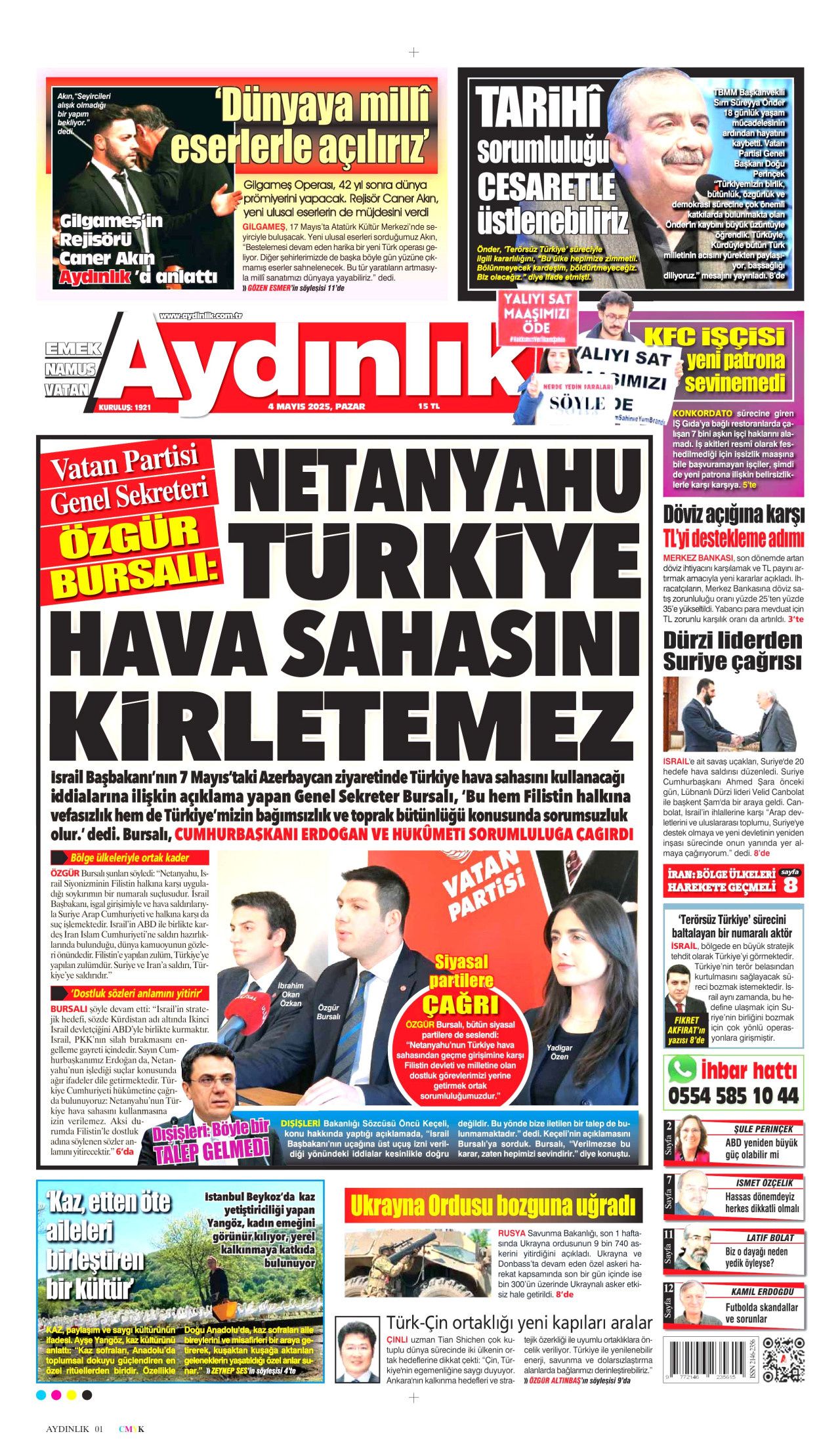 Cumhurbaşkanı Erdoğan'ın KKTC'deki tarihi sözleri gazete manşetlerinde 23