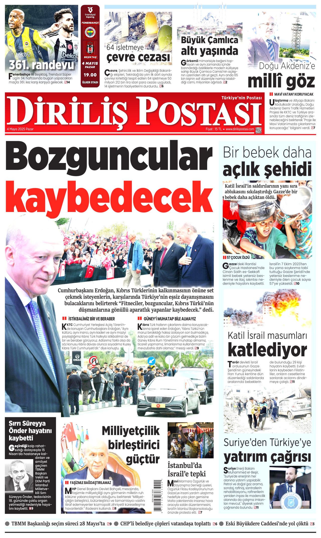 Cumhurbaşkanı Erdoğan'ın KKTC'deki tarihi sözleri gazete manşetlerinde 17