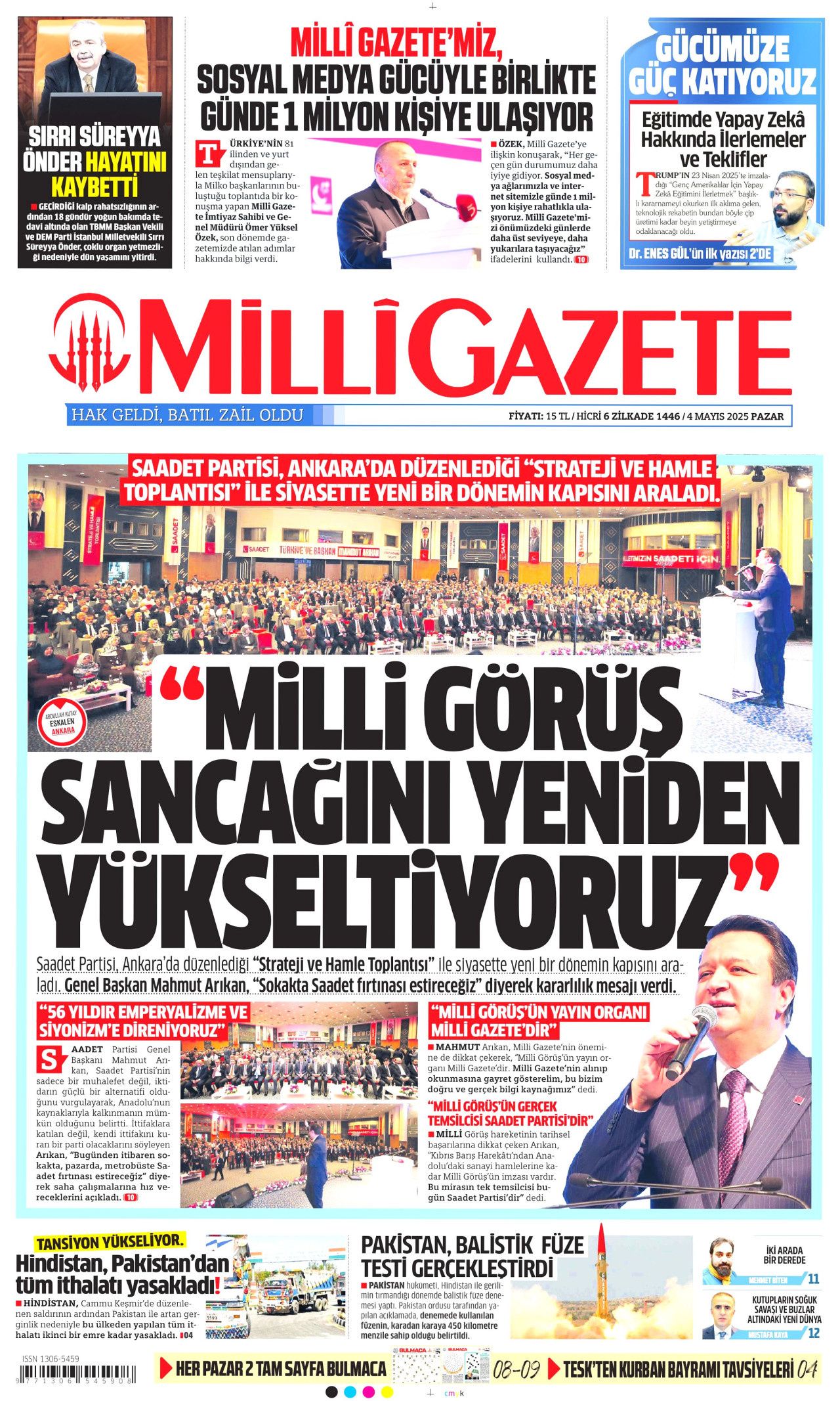 Cumhurbaşkanı Erdoğan'ın KKTC'deki tarihi sözleri gazete manşetlerinde 24