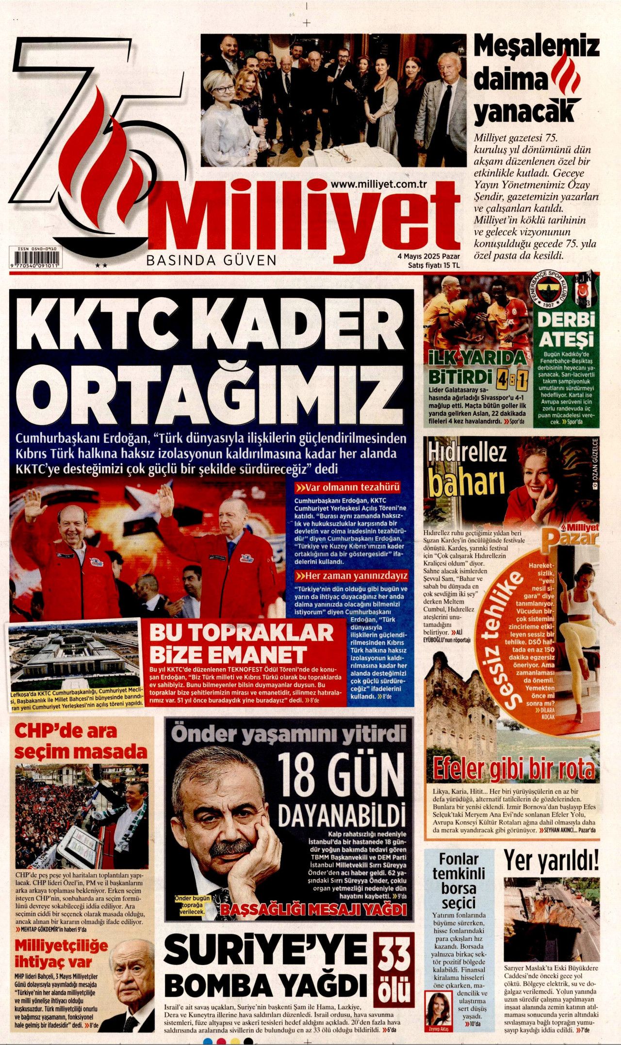 Cumhurbaşkanı Erdoğan'ın KKTC'deki tarihi sözleri gazete manşetlerinde 10