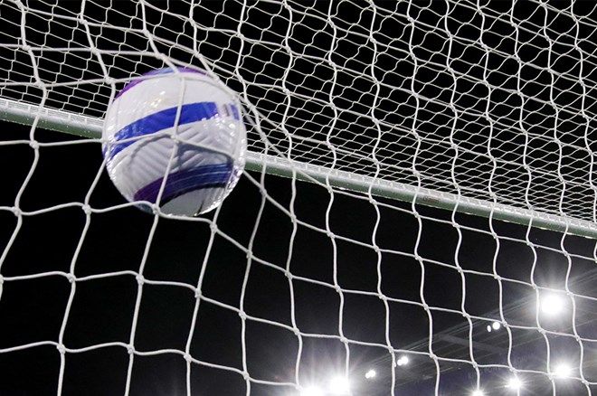 Dünyanın en değerli futbol kulüpleri belli oldu! İki takımdan büyük fark! 2