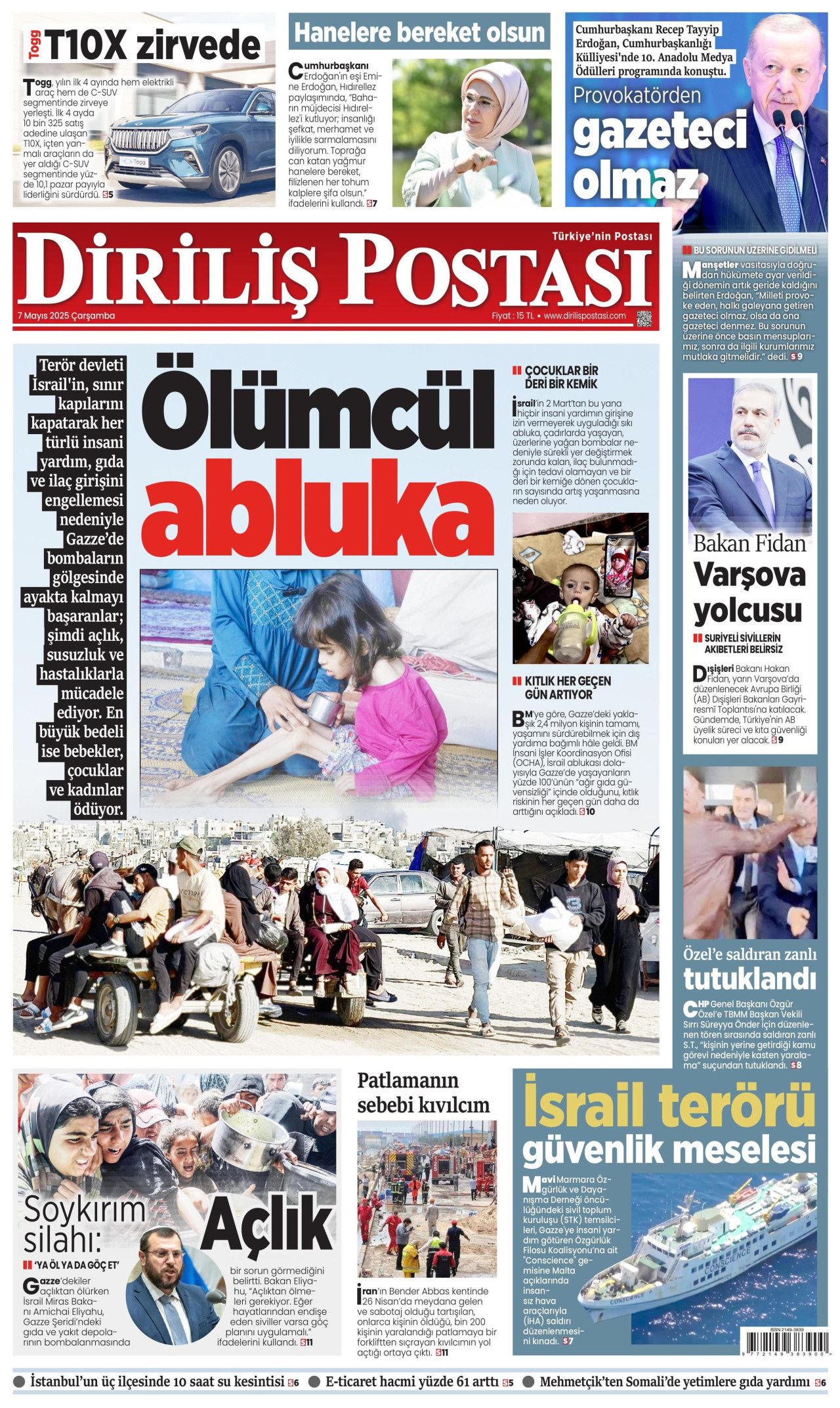 Yollarda vergi avı! Kazanıp da vergi vermeyenlere karşı yeni denetim modeli... 22