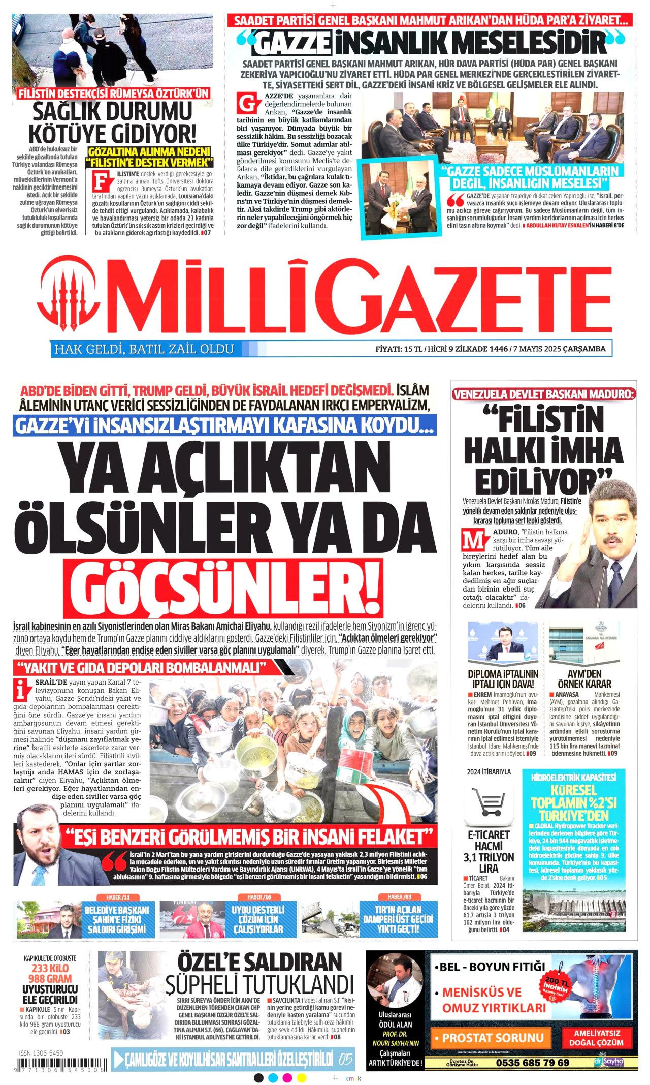 Yollarda vergi avı! Kazanıp da vergi vermeyenlere karşı yeni denetim modeli... 16