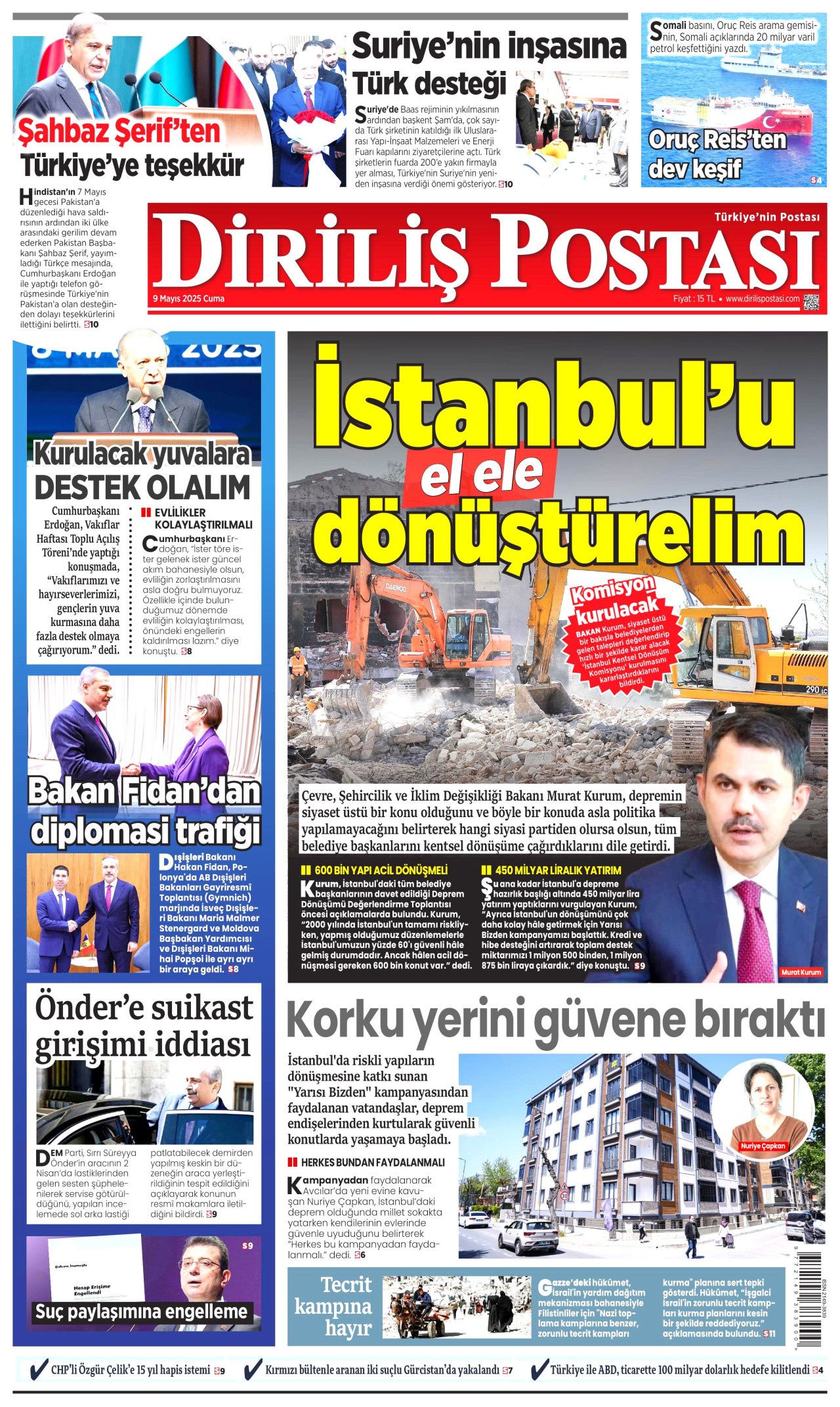 TSK'nın E-Harp planı! Oyunu bozan hamle: Teslimatlar önümüzdeki yıl yapılacak! 24