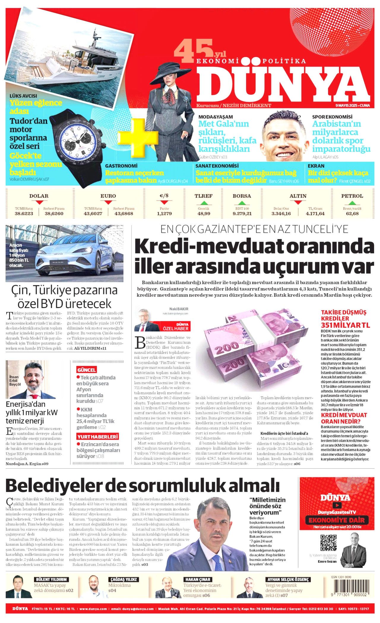 TSK'nın E-Harp planı! Oyunu bozan hamle: Teslimatlar önümüzdeki yıl yapılacak! 23
