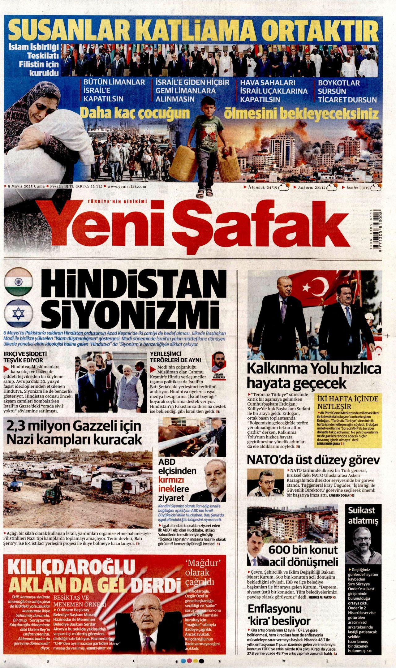 TSK'nın E-Harp planı! Oyunu bozan hamle: Teslimatlar önümüzdeki yıl yapılacak! 4