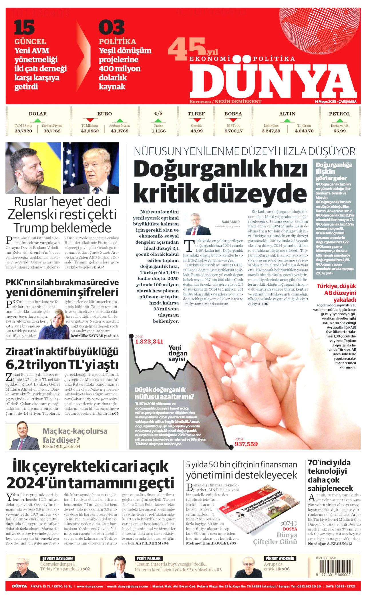 Planlar yapıldı... Terörsüz Türkiye için en kritik iş MİT'te! Bugünün gazete manşetleri 21