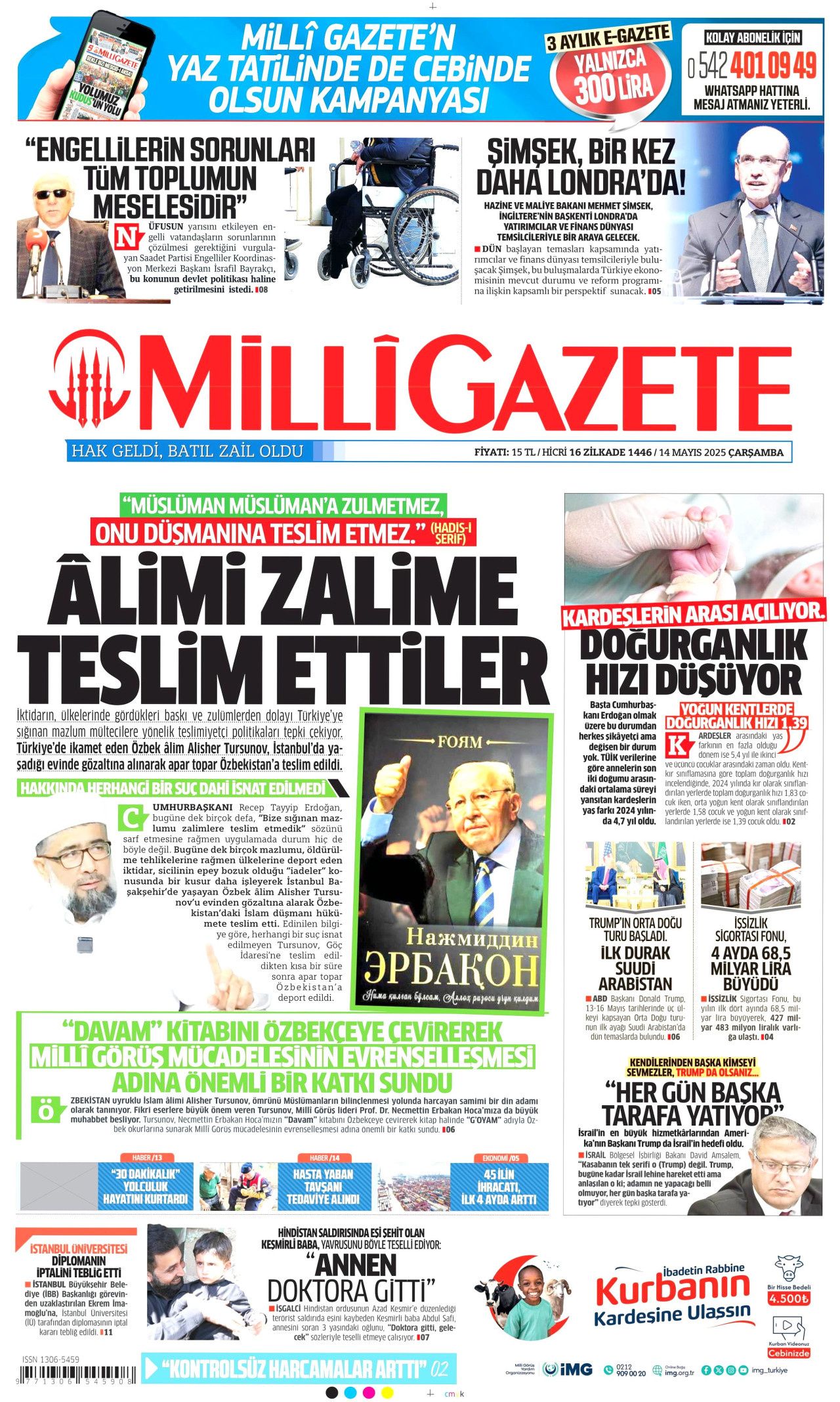 Planlar yapıldı... Terörsüz Türkiye için en kritik iş MİT'te! Bugünün gazete manşetleri 16
