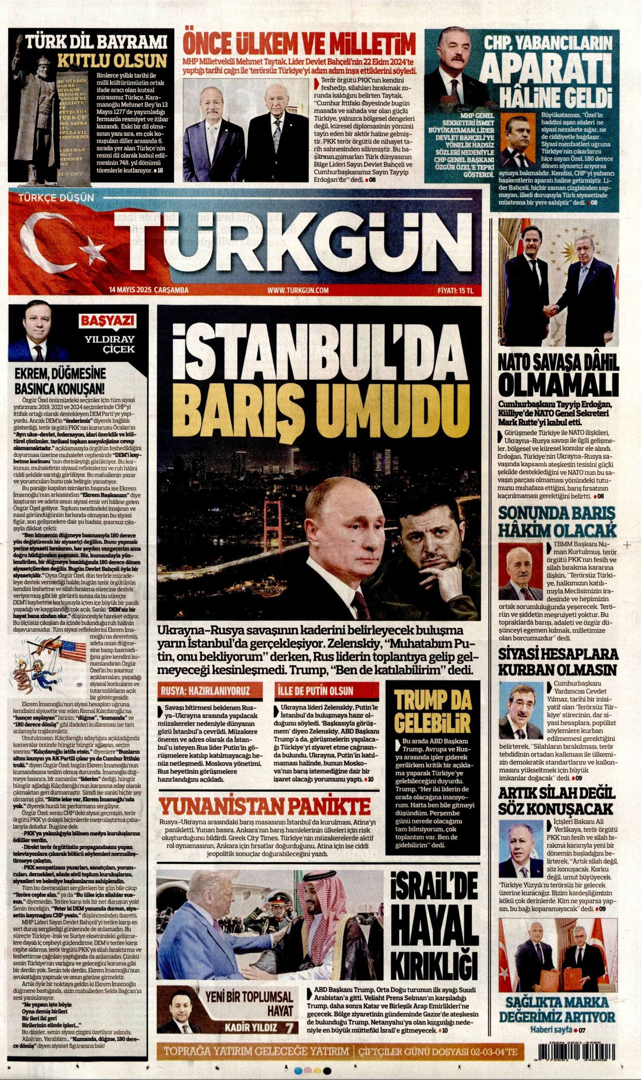 Planlar yapıldı... Terörsüz Türkiye için en kritik iş MİT'te! Bugünün gazete manşetleri 7