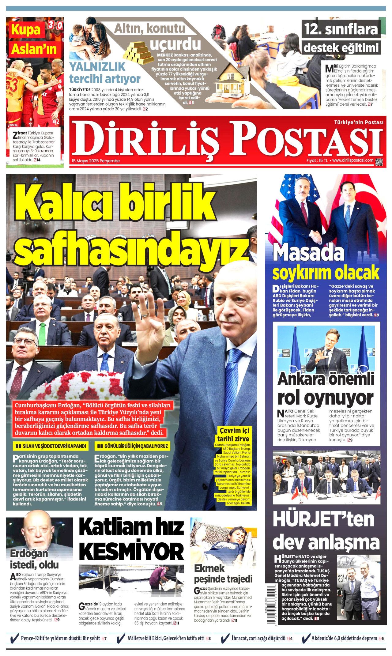 Dünya siyasetine Erdoğan damgası! Dün Suriye bugün Rusya-Ukrayna... 14