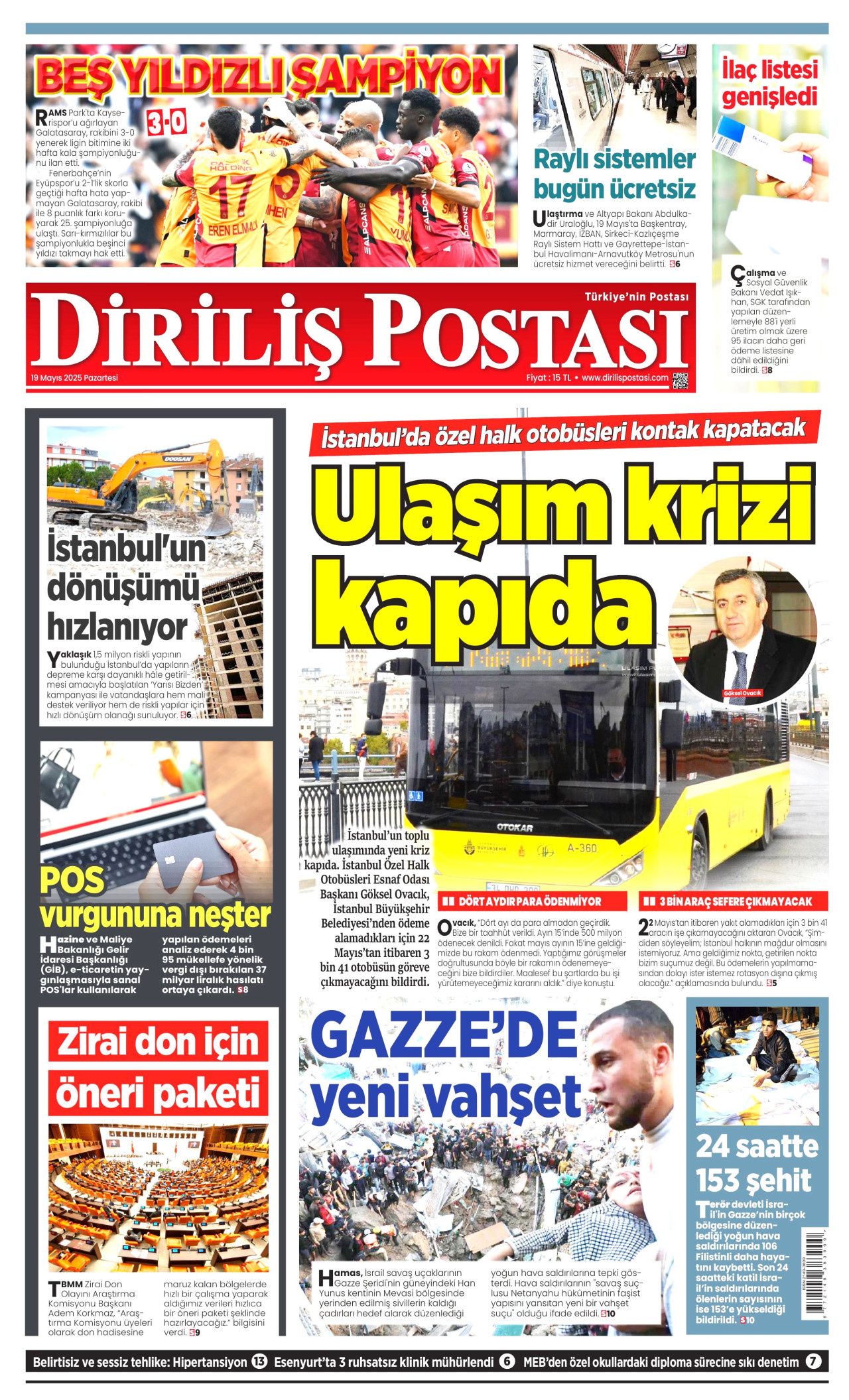 Sebze meyvede üretici korunacak, fahiş fiyat bitecek! Bakanlık harekete geçti: Aracıya neşter! 22