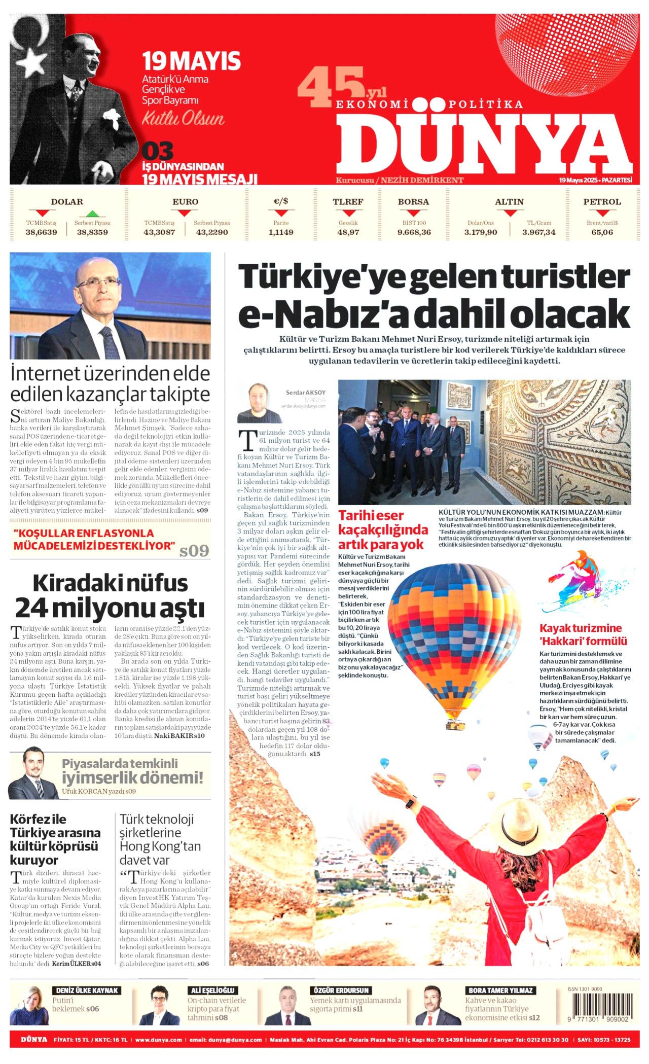 Sebze meyvede üretici korunacak, fahiş fiyat bitecek! Bakanlık harekete geçti: Aracıya neşter! 21