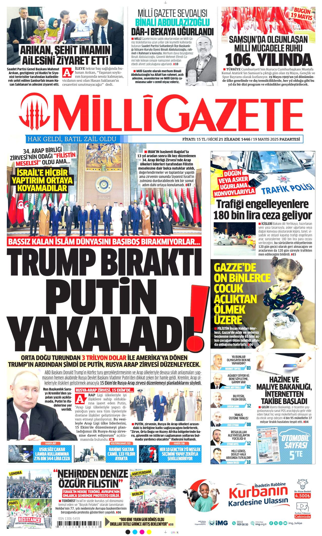 Sebze meyvede üretici korunacak, fahiş fiyat bitecek! Bakanlık harekete geçti: Aracıya neşter! 16