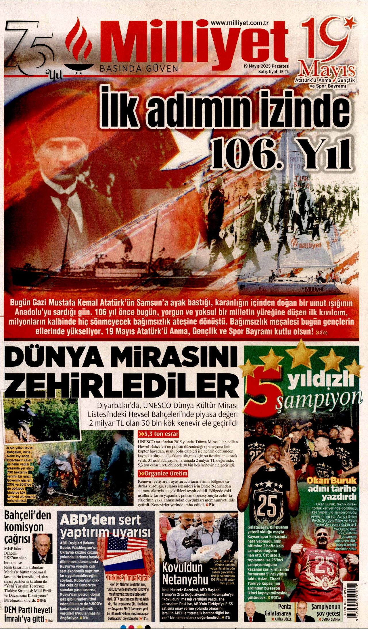 Sebze meyvede üretici korunacak, fahiş fiyat bitecek! Bakanlık harekete geçti: Aracıya neşter! 8