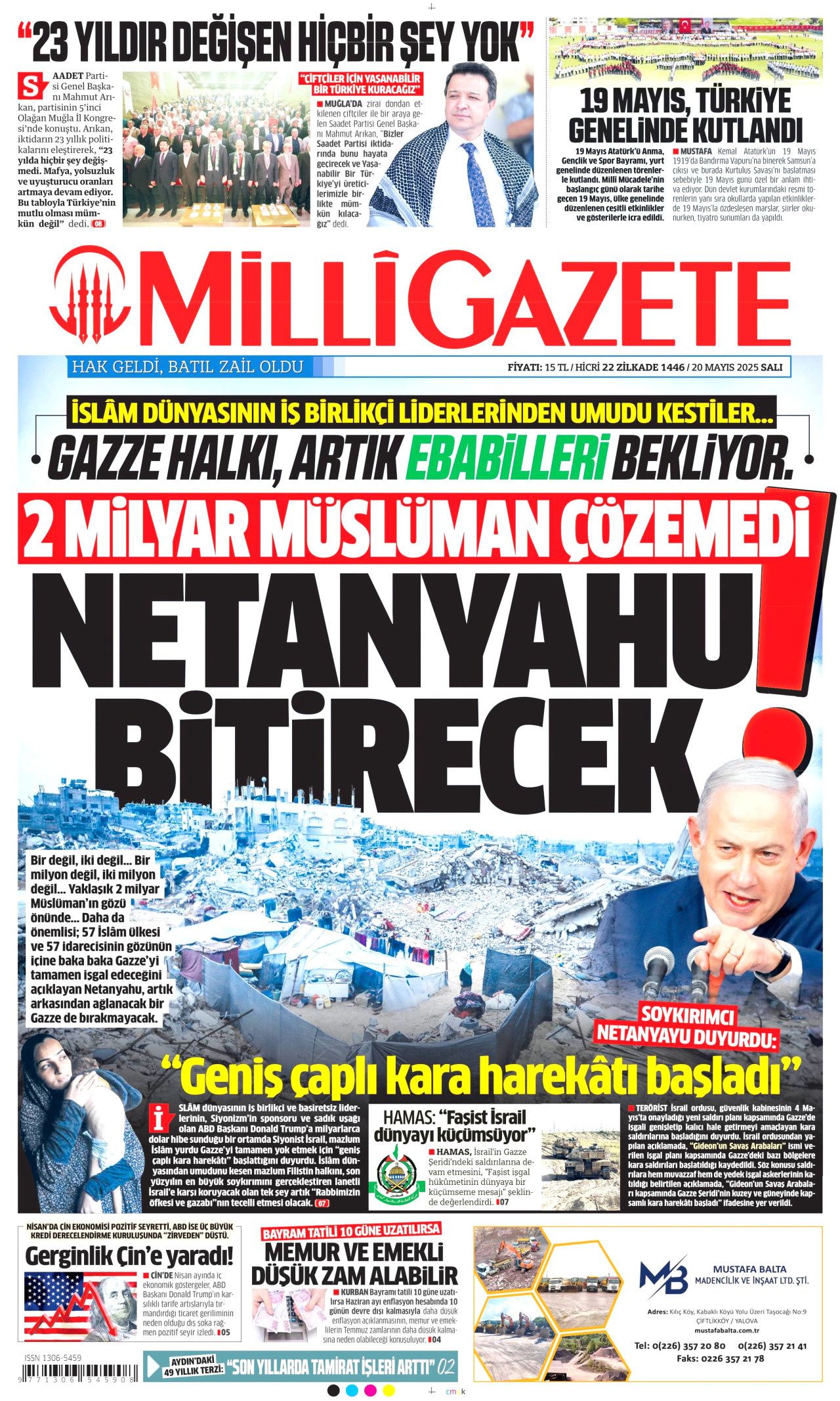 Gençler üretim için dağa çıktı! Yeni keşif: 41 milyon varil 16