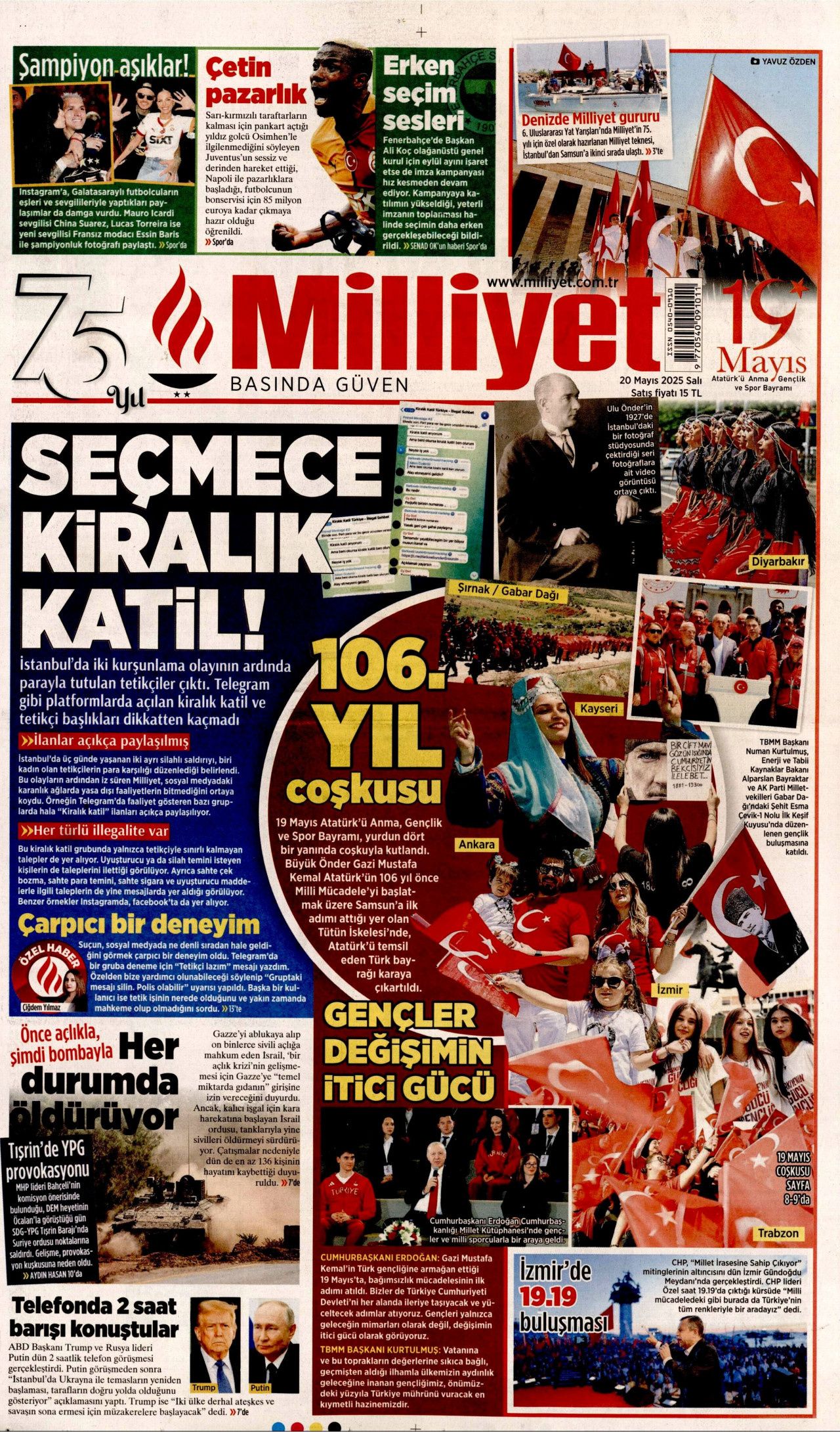 Gençler üretim için dağa çıktı! Yeni keşif: 41 milyon varil 9