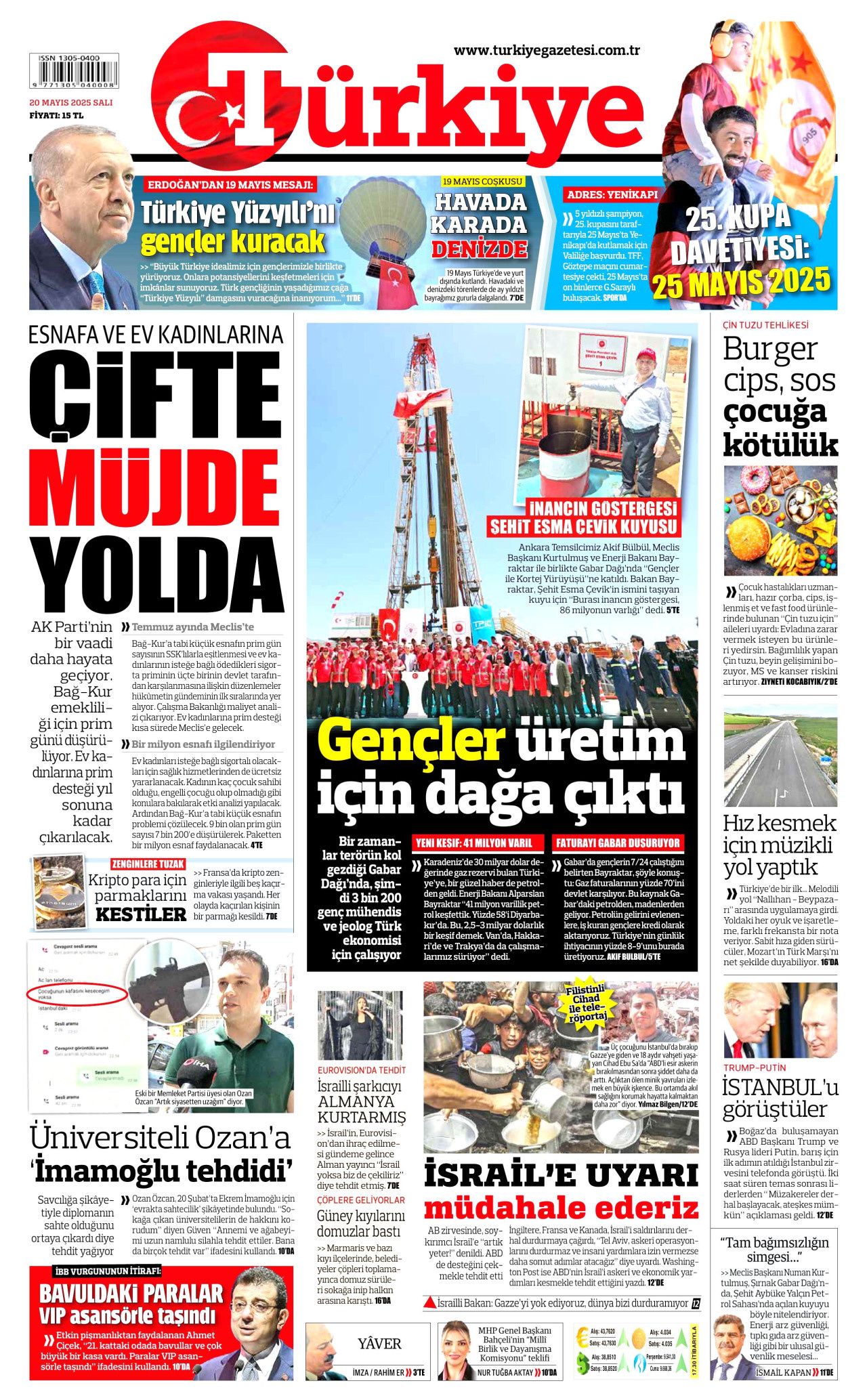 Gençler üretim için dağa çıktı! Yeni keşif: 41 milyon varil 1