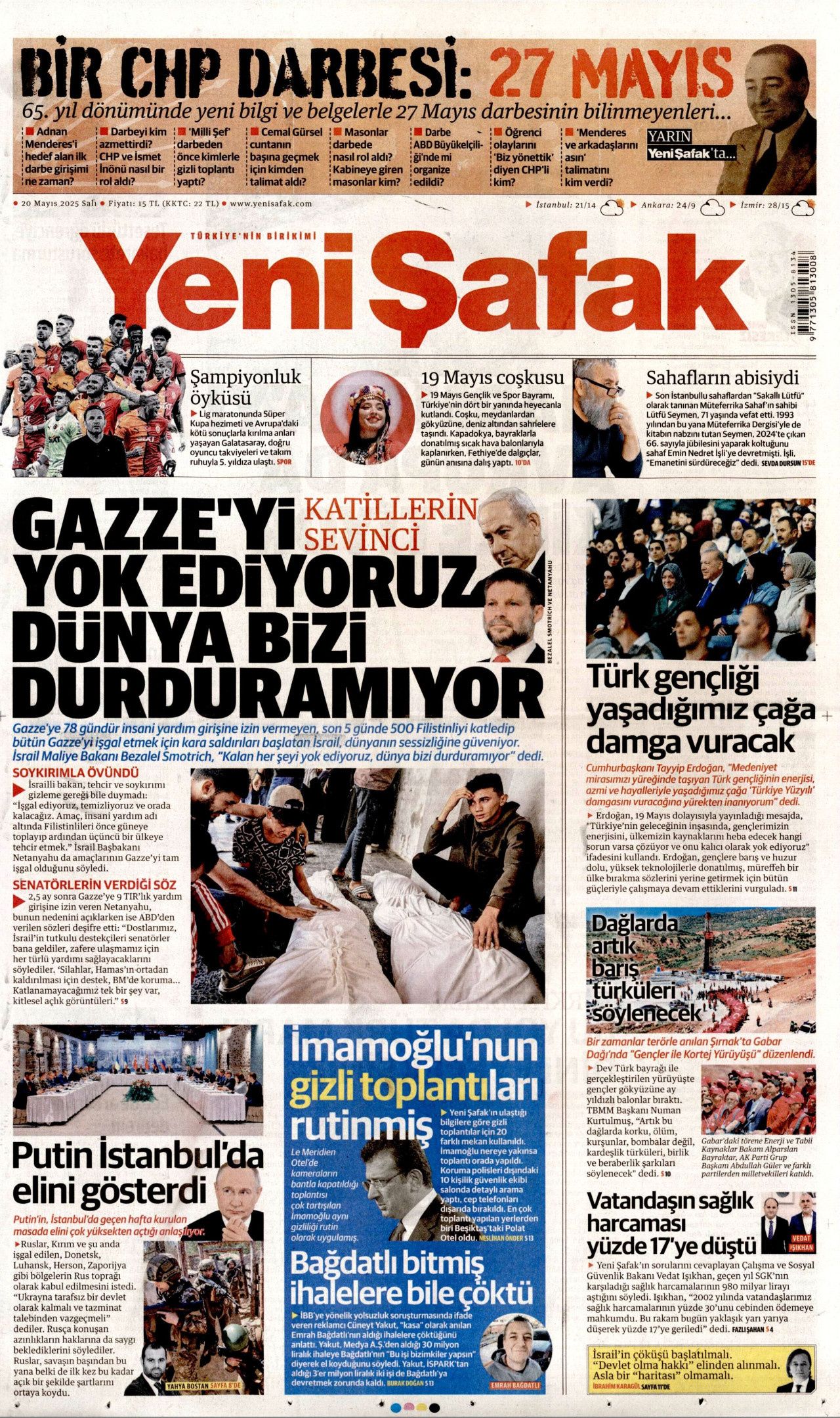 Gençler üretim için dağa çıktı! Yeni keşif: 41 milyon varil 4