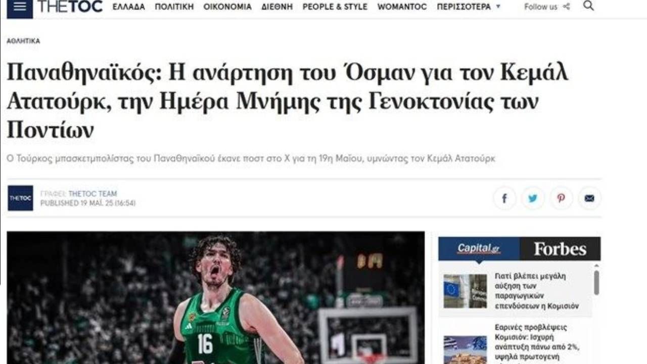 Cedi Osman'ın 19 Mayıs paylaşımı "Komşu"yu salladı! Irkçı Yunan basını çıldırdı... 4