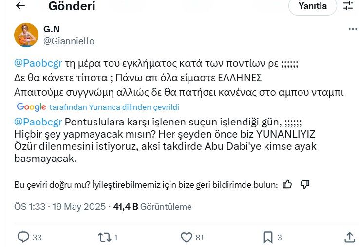 Cedi Osman'ın 19 Mayıs paylaşımı "Komşu"yu salladı! Irkçı Yunan basını çıldırdı... 10
