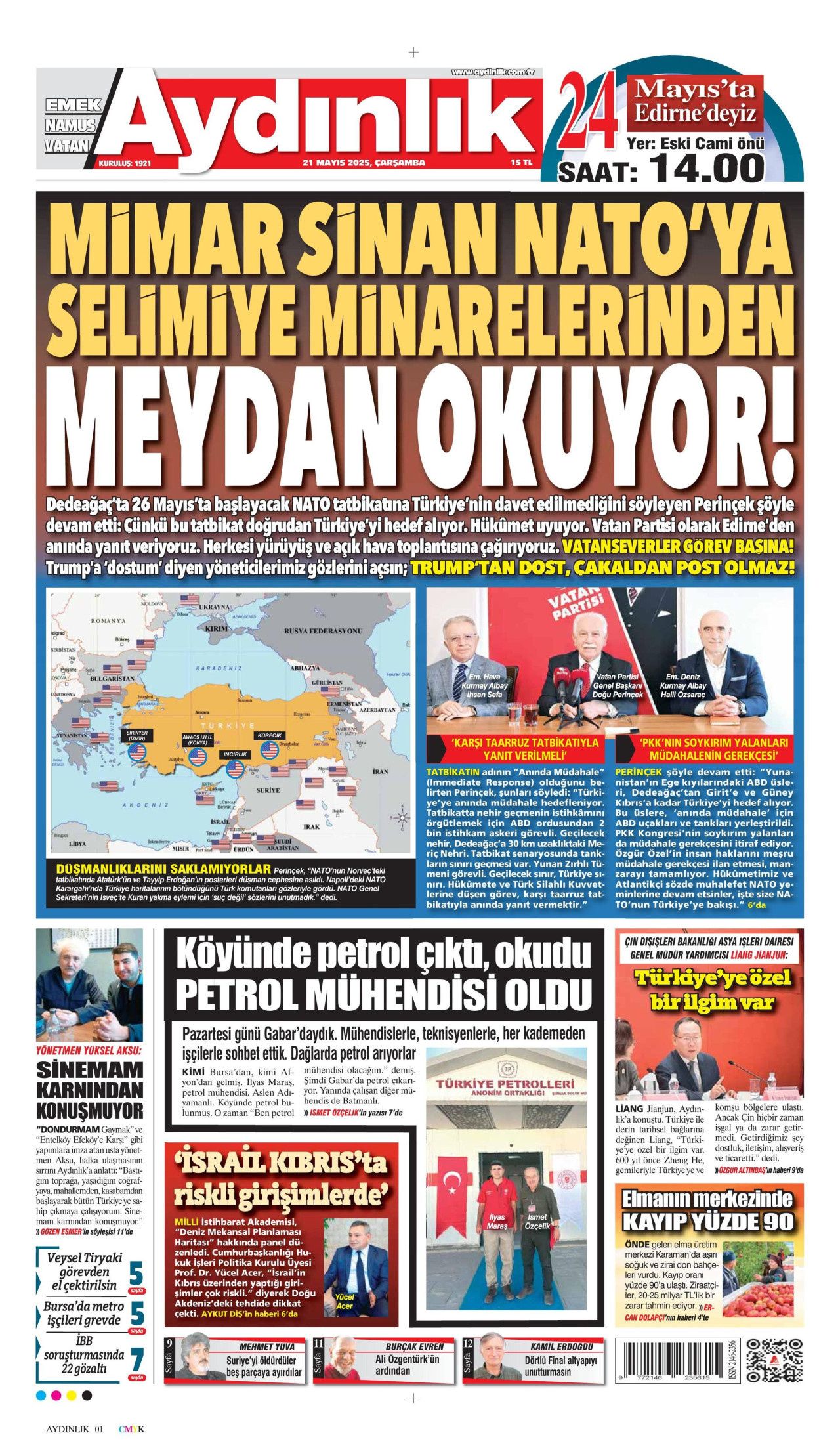 48 saat içinde yardım gelmezse 14 bin bebek açlıktan ölecek! 15