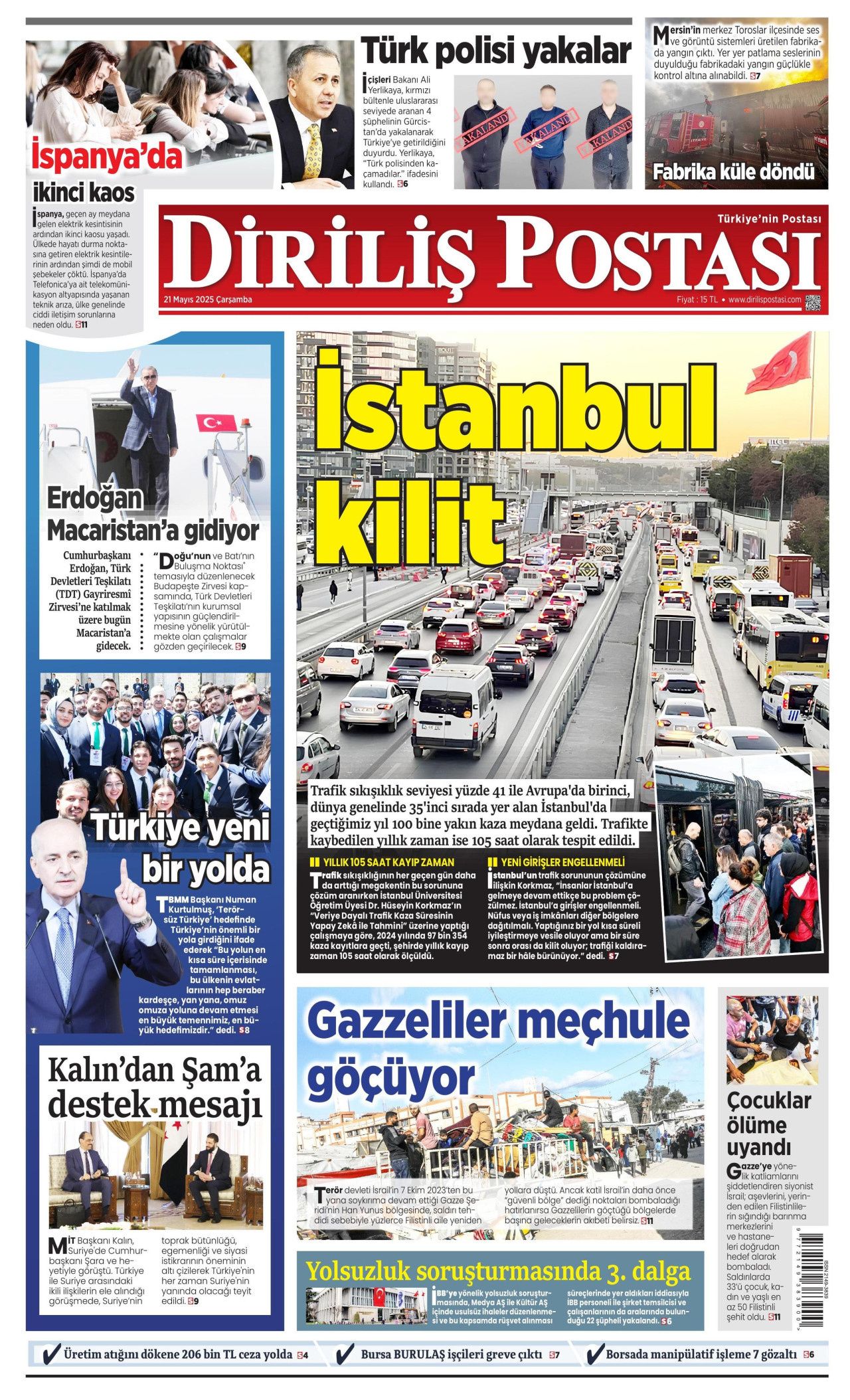 48 saat içinde yardım gelmezse 14 bin bebek açlıktan ölecek! 22