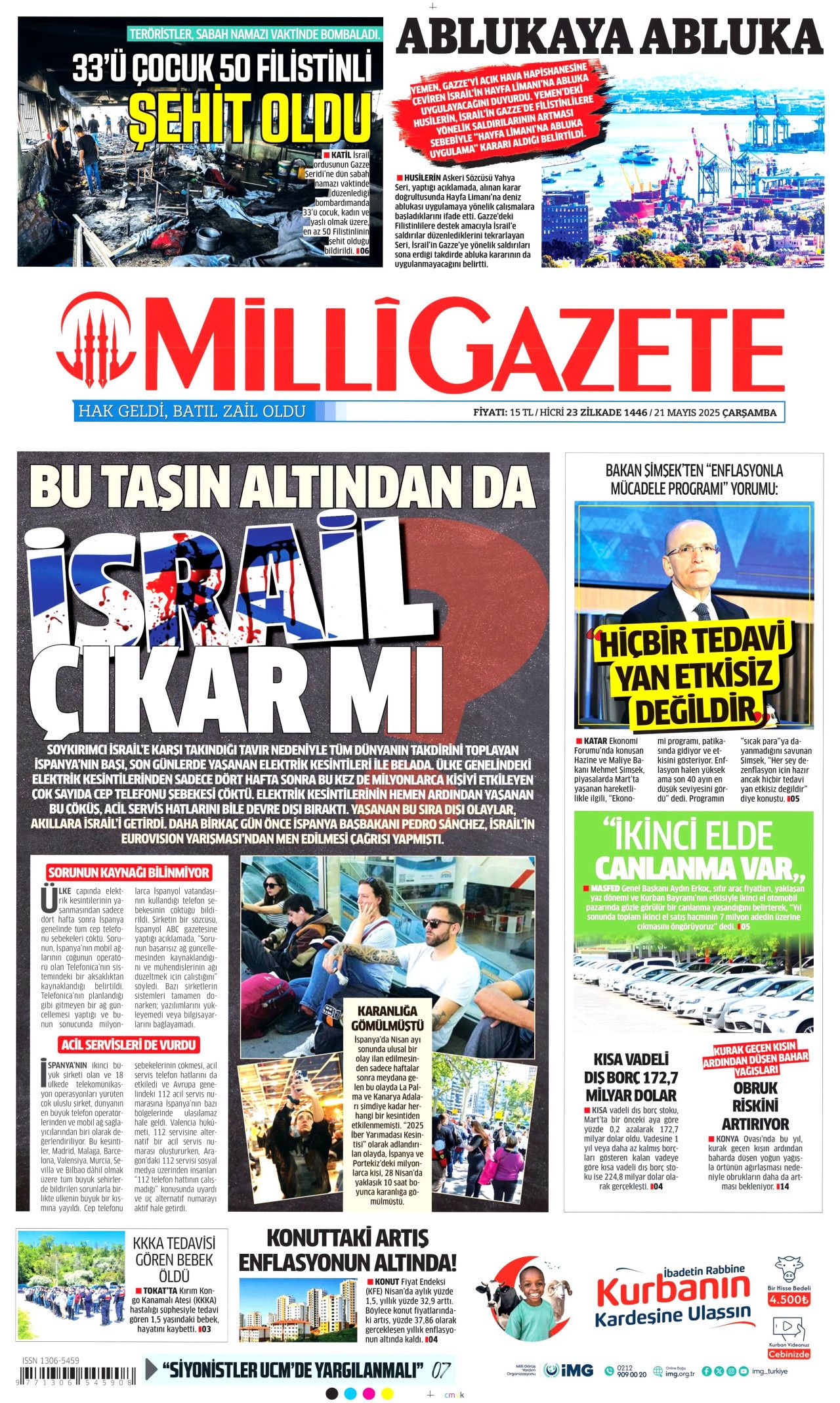 48 saat içinde yardım gelmezse 14 bin bebek açlıktan ölecek! 16