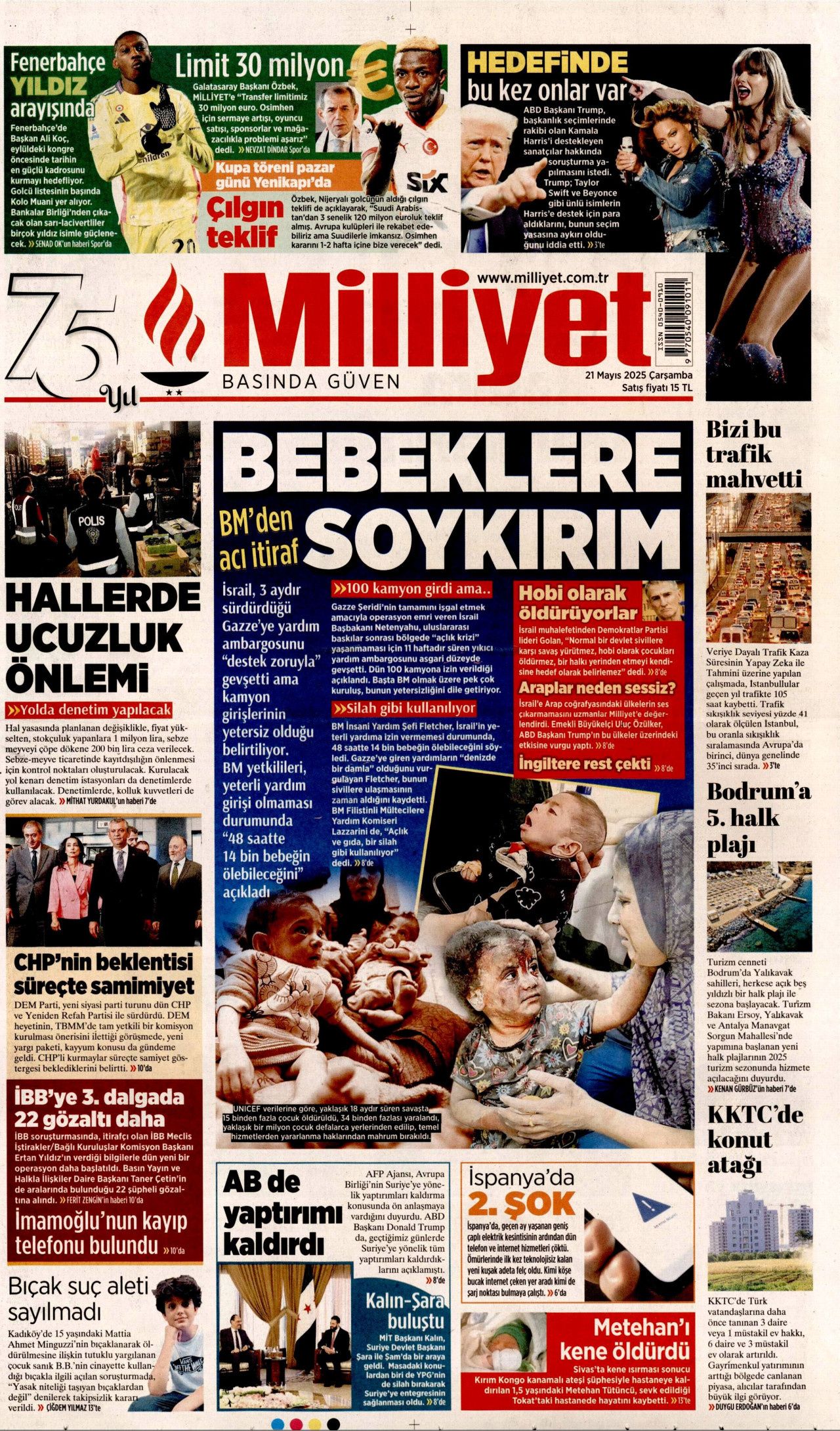 48 saat içinde yardım gelmezse 14 bin bebek açlıktan ölecek! 8