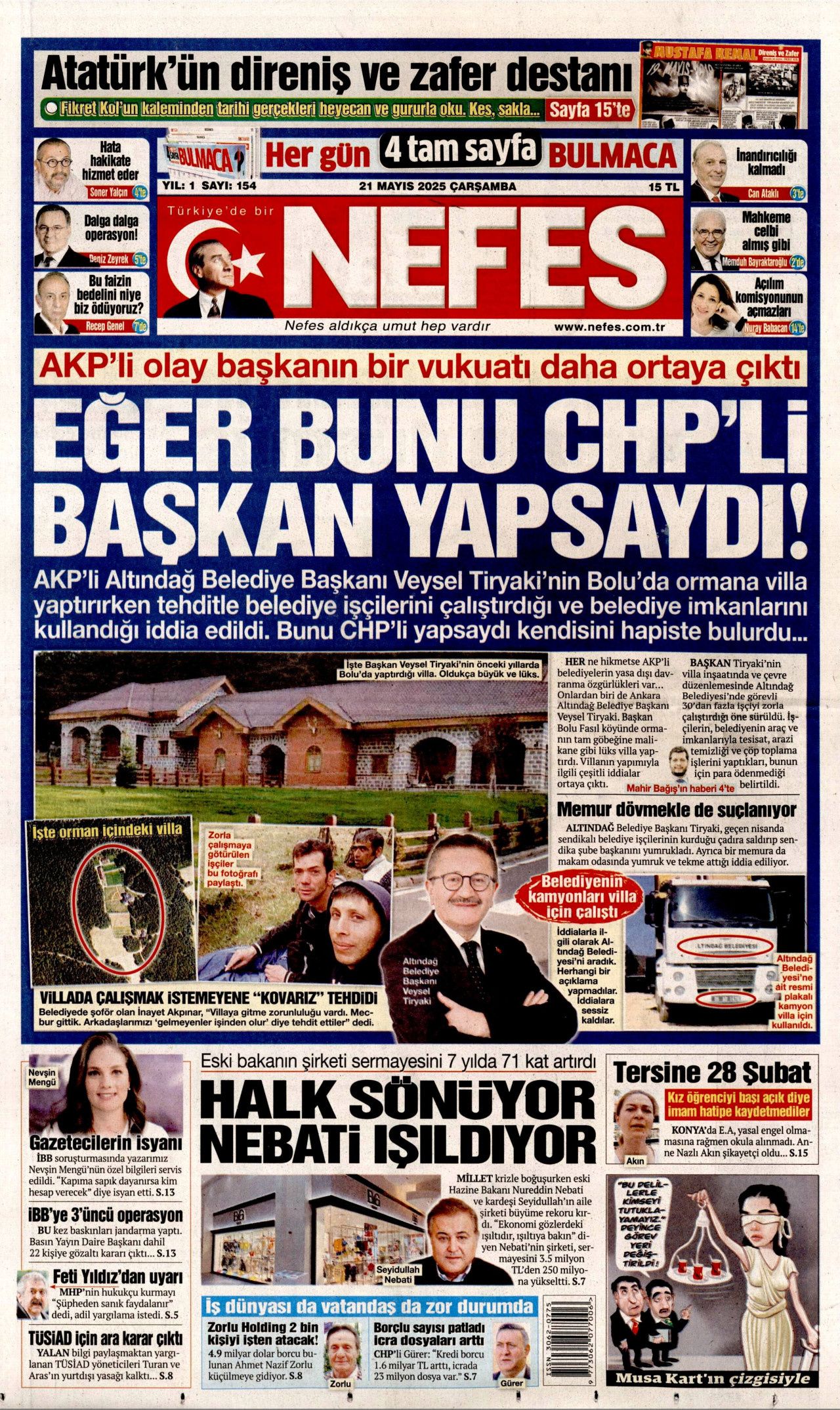 48 saat içinde yardım gelmezse 14 bin bebek açlıktan ölecek! 18