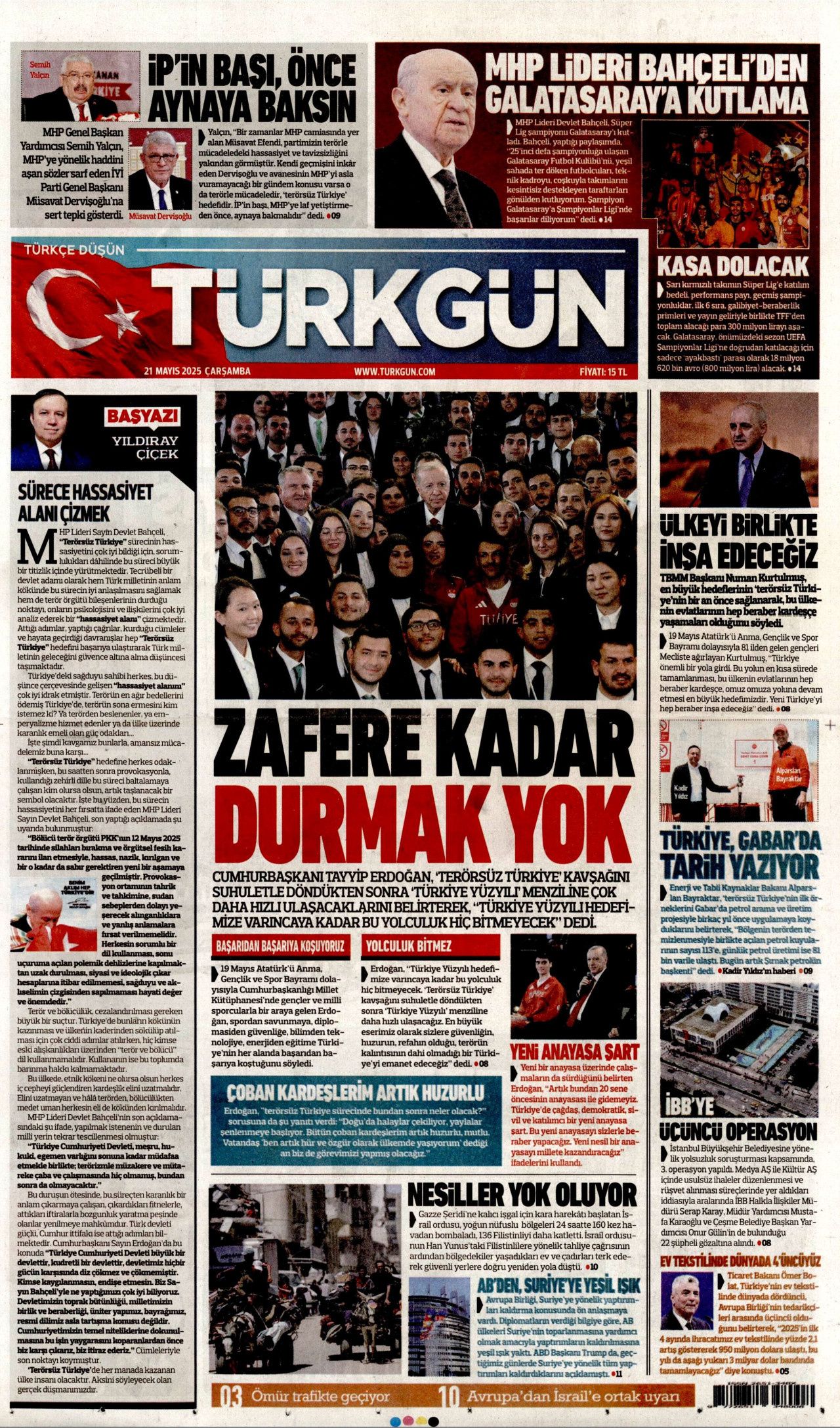 48 saat içinde yardım gelmezse 14 bin bebek açlıktan ölecek! 6