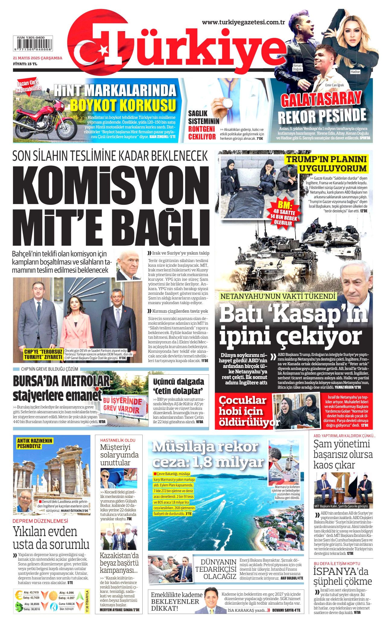 48 saat içinde yardım gelmezse 14 bin bebek açlıktan ölecek! 5
